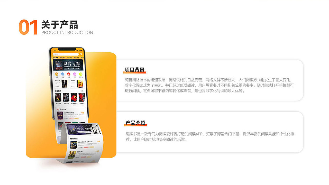 Mr.lang个人作品集（图ZNDA2MzMzNjU2） - 包装 - 站酷设计师AndyLang12原创素材 - 站酷ZCOOL