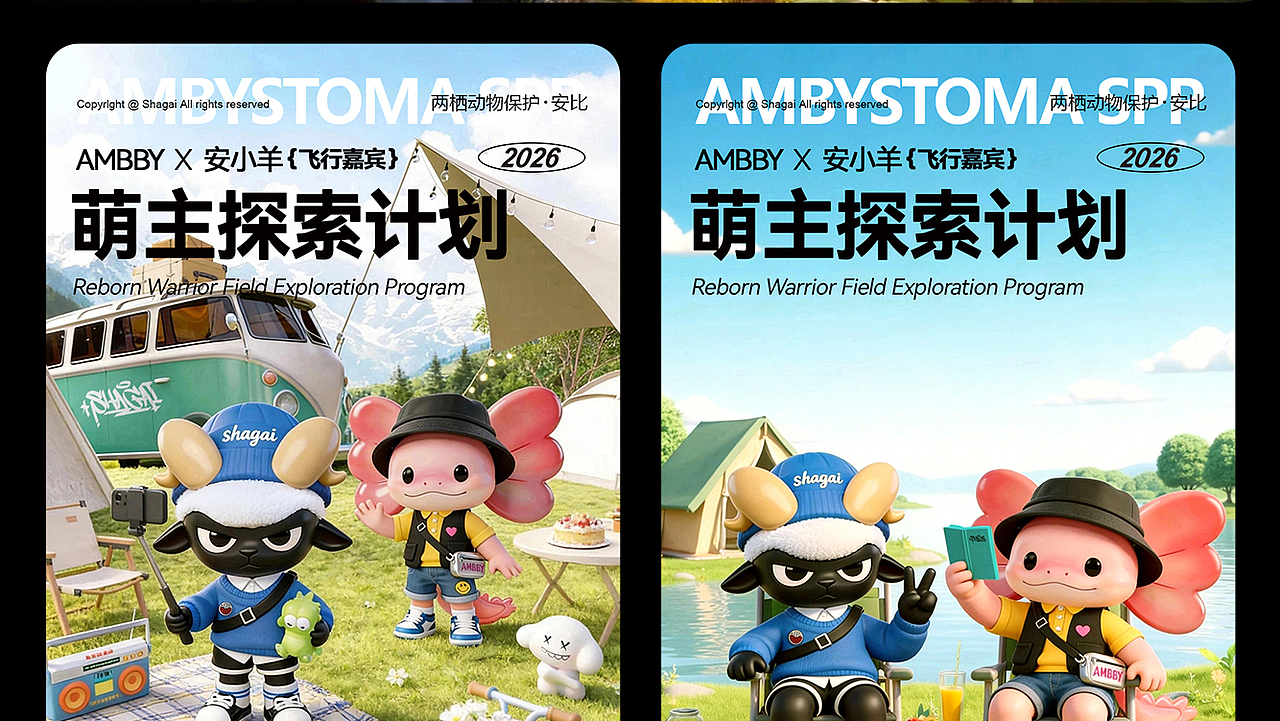 Mr.lang个人作品集（图ZNDA2MzMzNjEy） - 包装 - 站酷设计师AndyLang12原创素材 - 站酷ZCOOL