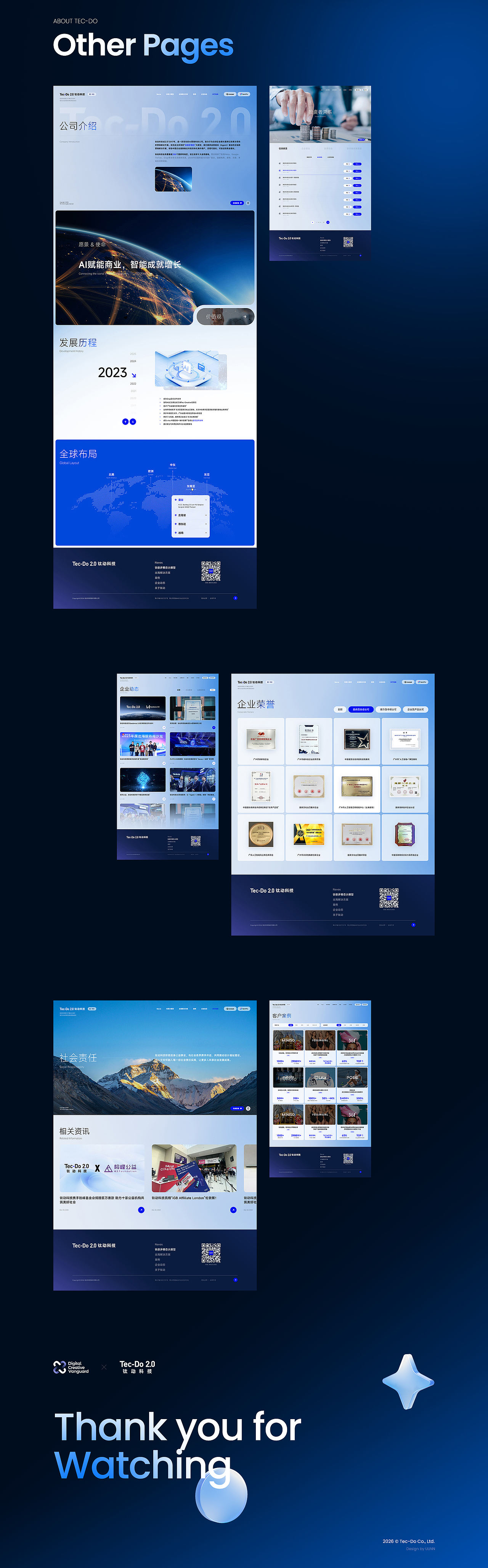 钛动科技 / Navos官网全新视觉设计——高端网站设计(图ZNDA2MzMzOTQ4) - 企业官网 - 站酷设计师UUNN优势互动原创素材 - 站酷ZCOOL