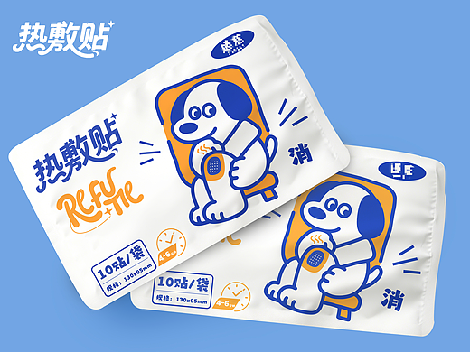 热敷贴包装设计