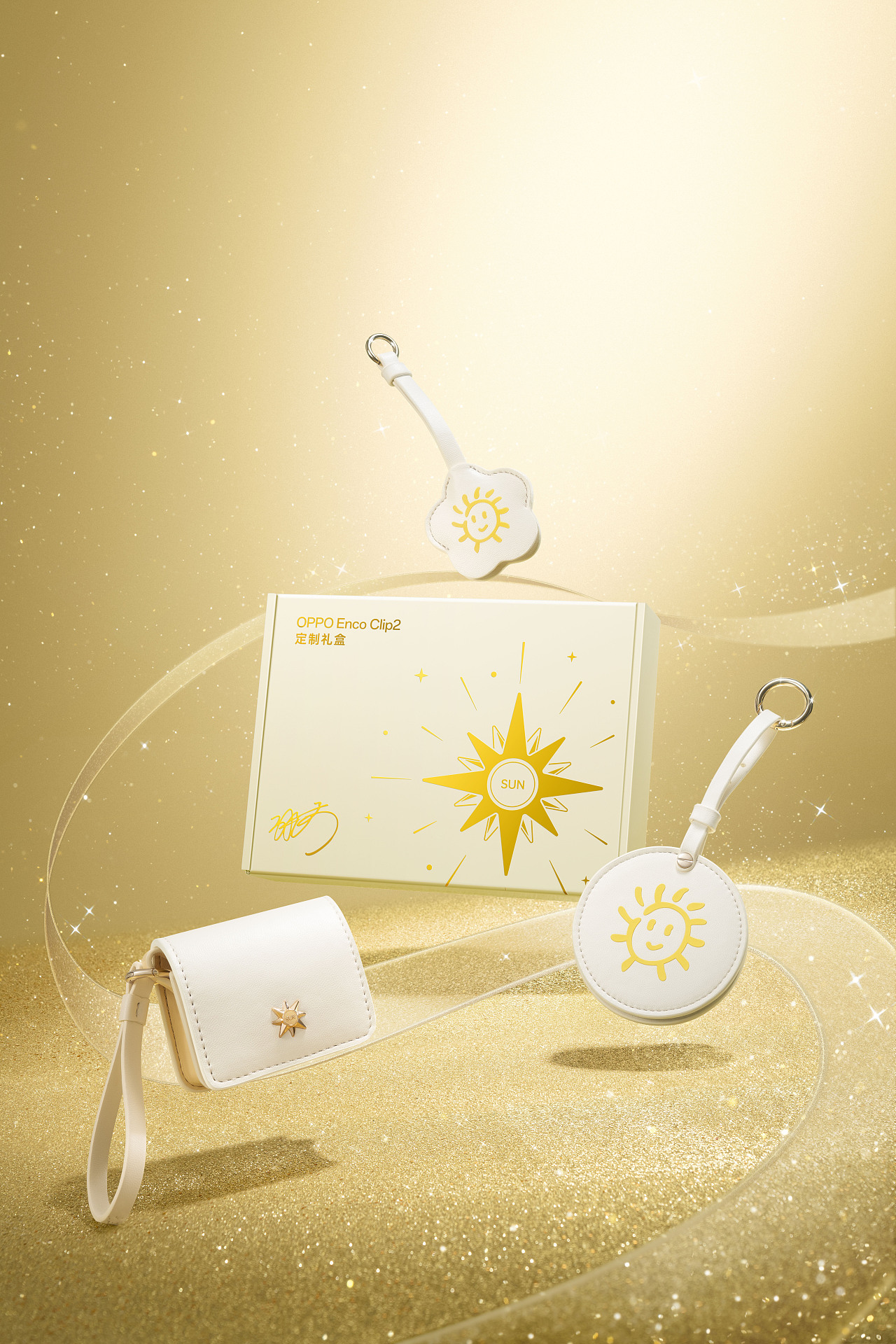 OPPO Enco Clip2孙颖莎定制礼盒｜产品摄影（图ZNDA2MzM1MDgw） - 产品摄影 - 站酷设计师呀是鸭哥啊原创素材 - 站酷ZCOOL