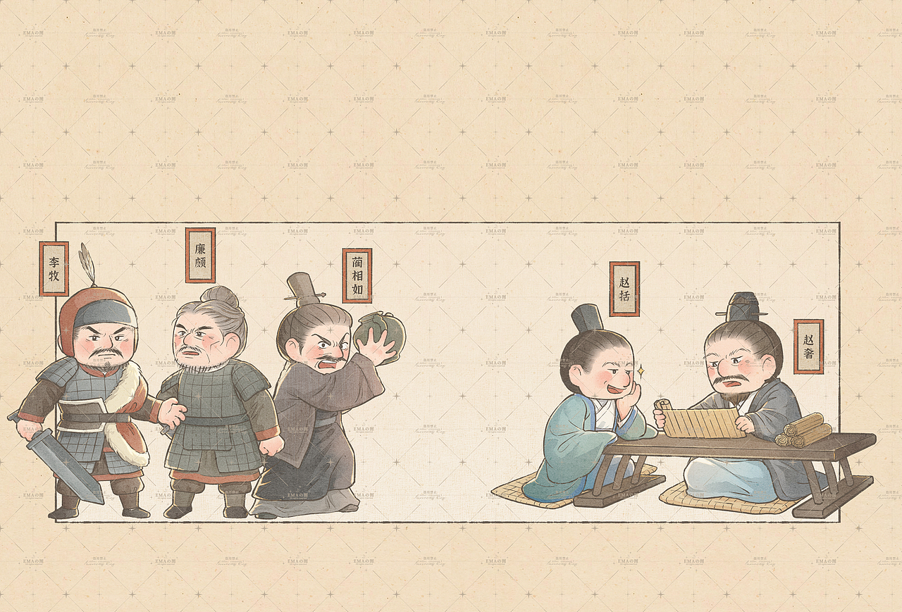 已出版青少年读本《史记是本语文书》漫画（共9章）（图ZNDA2MzM3OTM2） - 短篇/格漫 - 站酷设计师牙签emanon原创素材 - 站酷ZCOOL