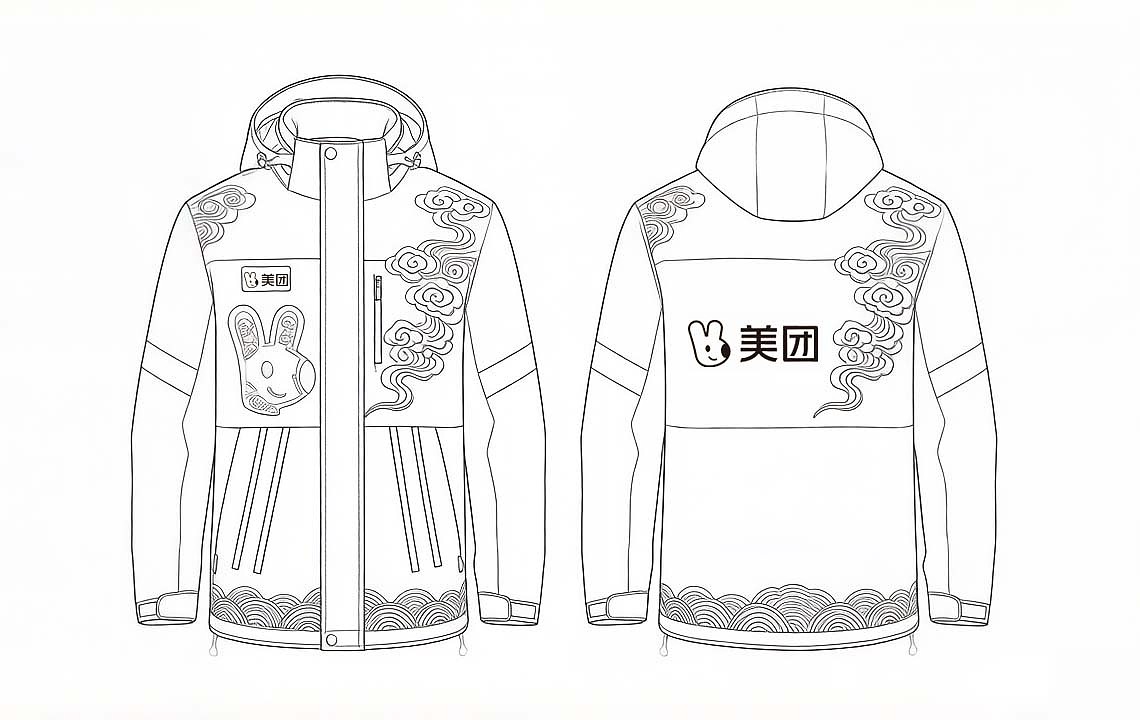 安全为基，国潮为韵 - 美团外卖骑手工装设计（图ZNDA2MzM4ODI0） - 其他服装 - 站酷设计师轻雨1原创素材 - 站酷ZCOOL