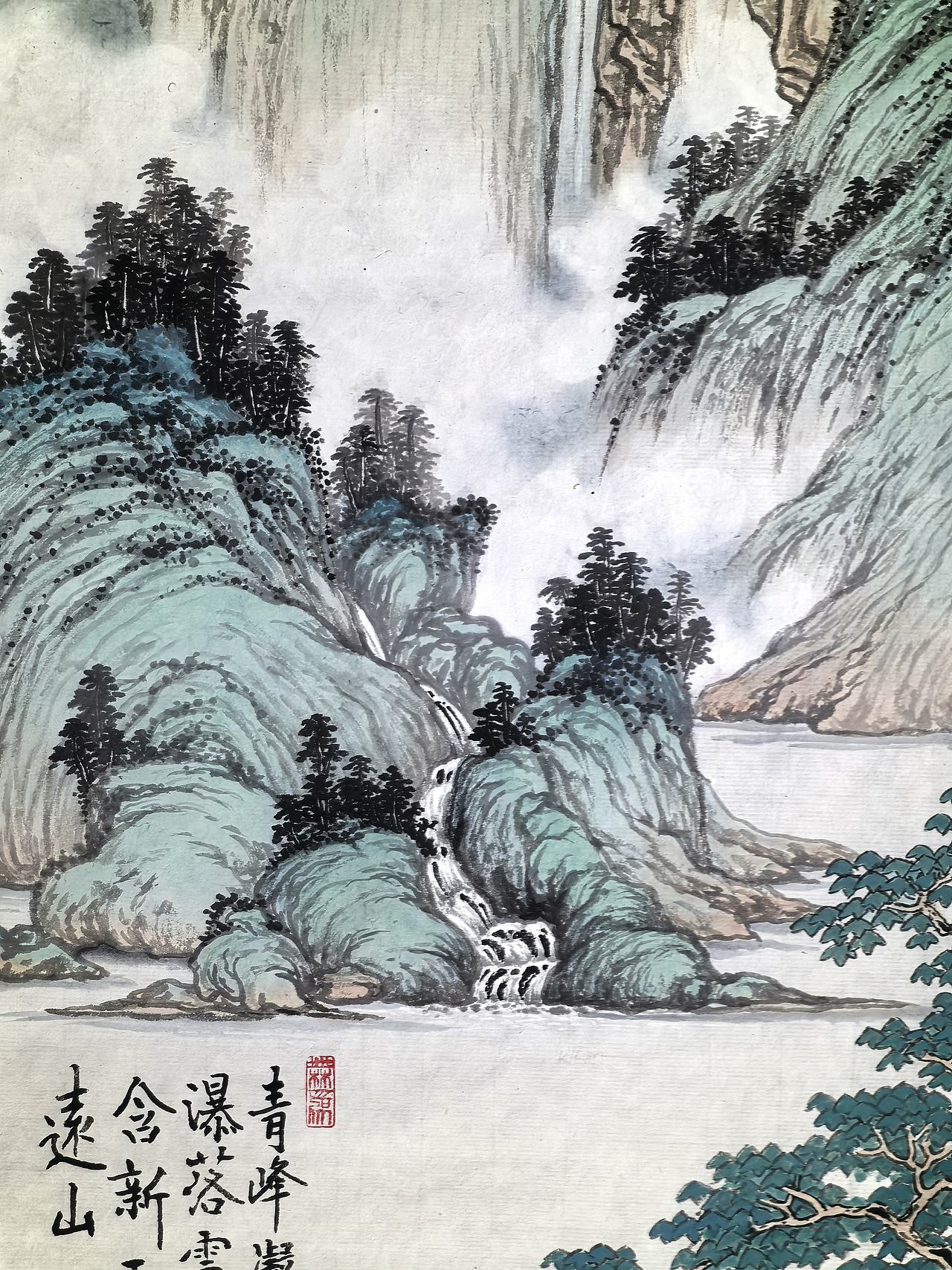 云烟清泉(图ZNDA2MzM4OTk2) - 绘画 - 站酷设计师安田原创素材 - 站酷ZCOOL