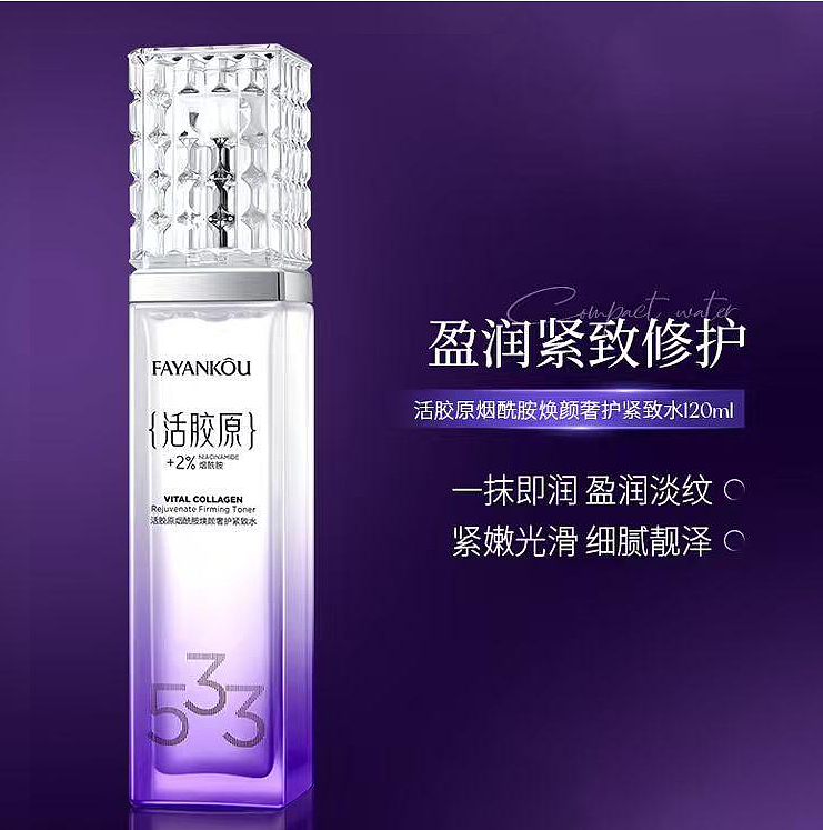 AI视频（图ZNDA2MzM5NDg4） - AI作品 - 站酷设计师锦筑云舒设计原创素材 - 站酷ZCOOL