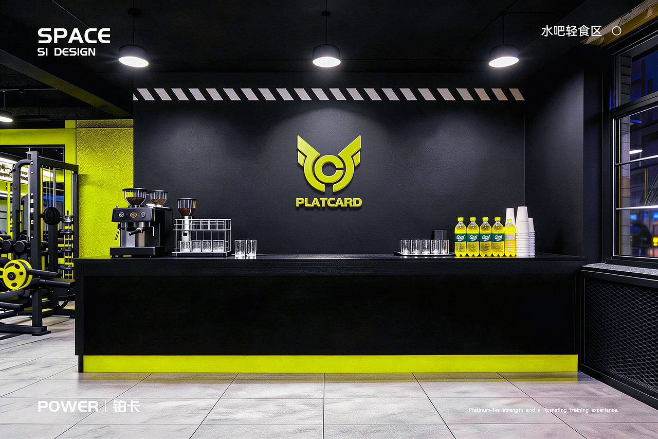 PLATCARD铂卡健身铁馆丨品牌全案设计丨维京设原创作品(图ZNDA2MzQwNTcy) - 品牌 - 站酷设计师维京设原创素材 - 站酷ZCOOL