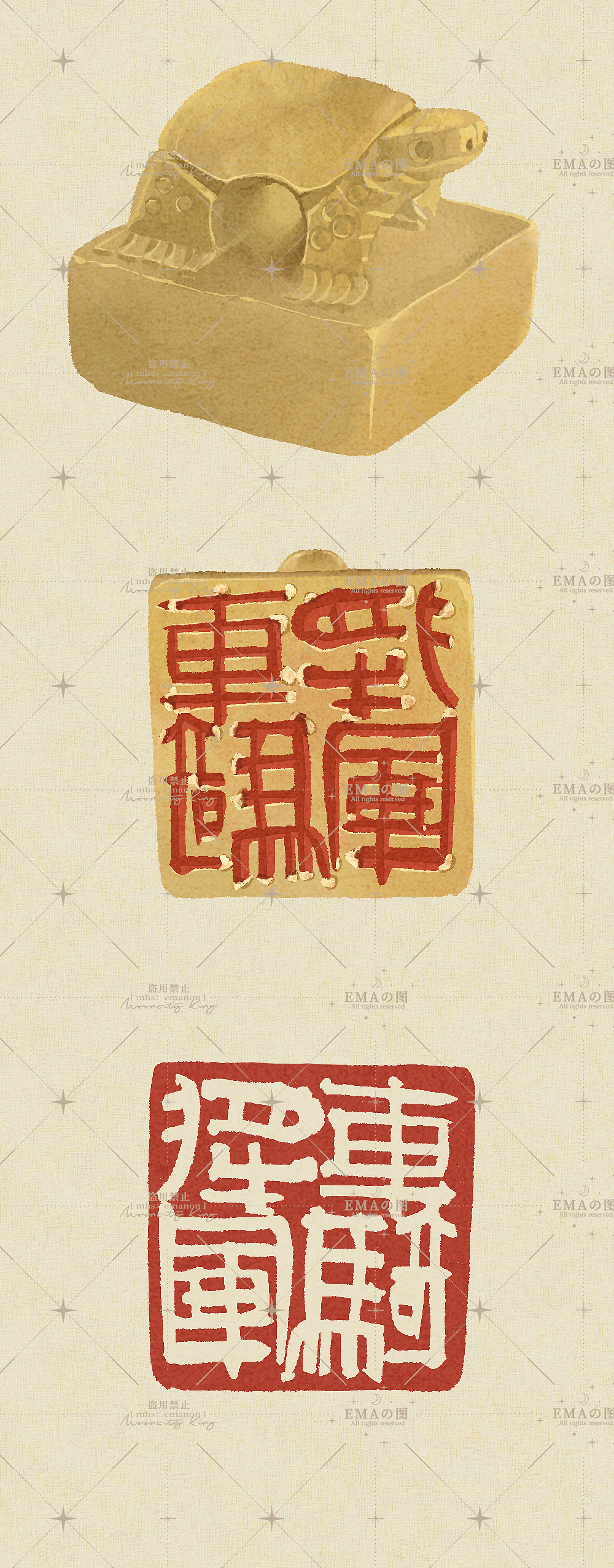 已出版青少年读本《史记是本语文书》文物插画（图ZNDA2MzQxNDA4） - 艺术插画 - 站酷设计师牙签emanon原创素材 - 站酷ZCOOL