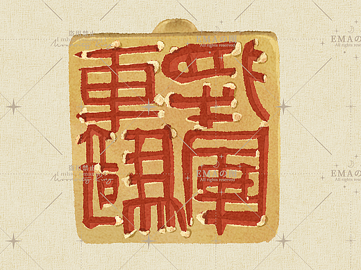 已出版青少年读本《史记是本语文书》文物插画