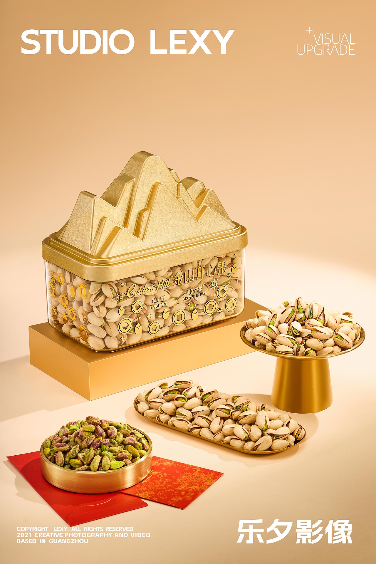 金山开心果坚果 | 山姆 x 乐夕影像（图ZNDA2MzQzMzc2） - 美食摄影 - 站酷设计师乐夕影像原创素材 - 站酷ZCOOL
