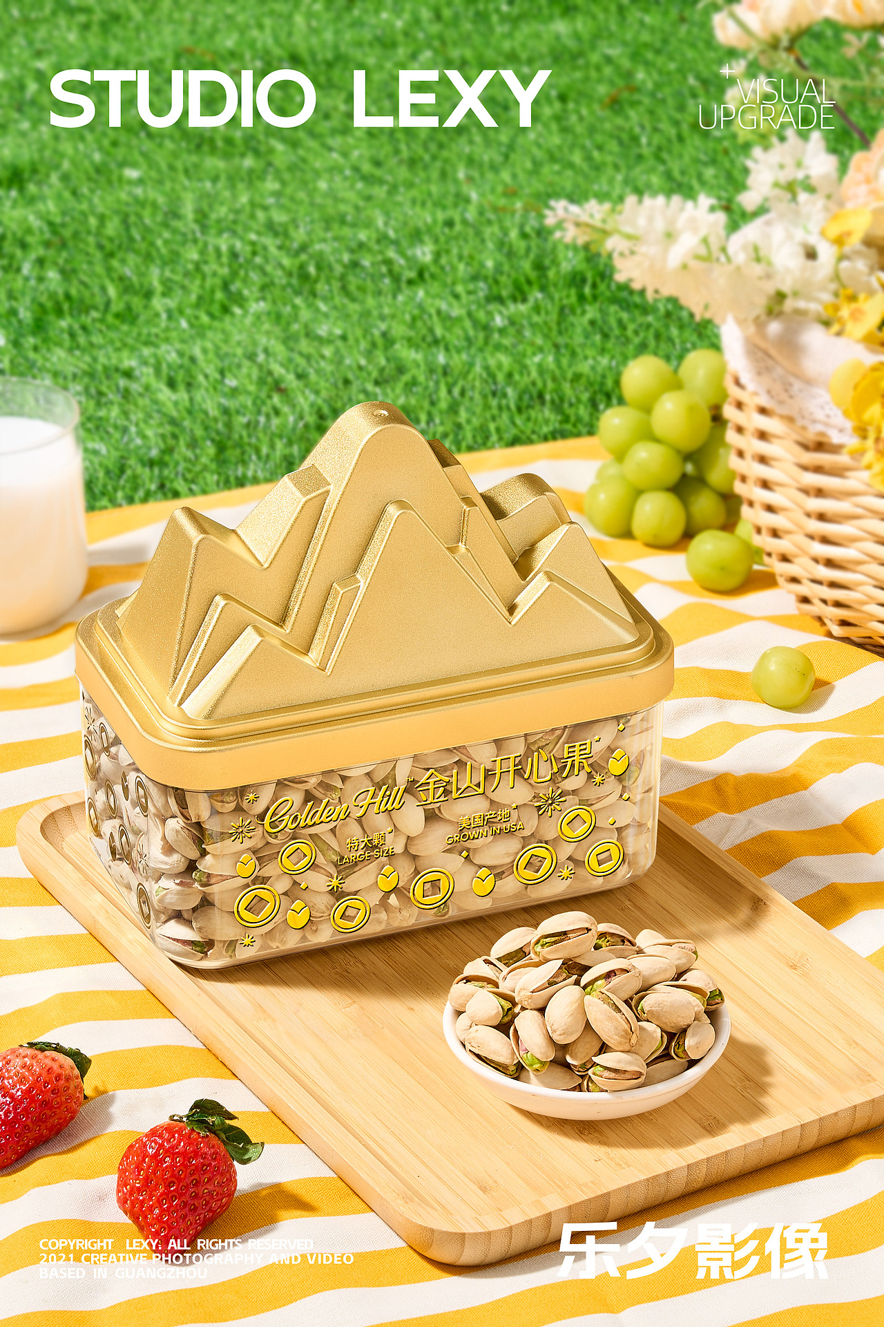 金山开心果坚果 | 山姆 x 乐夕影像（图ZNDA2MzQzNDAw） - 美食摄影 - 站酷设计师乐夕影像原创素材 - 站酷ZCOOL