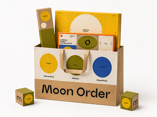 Moon Order品牌包装设计