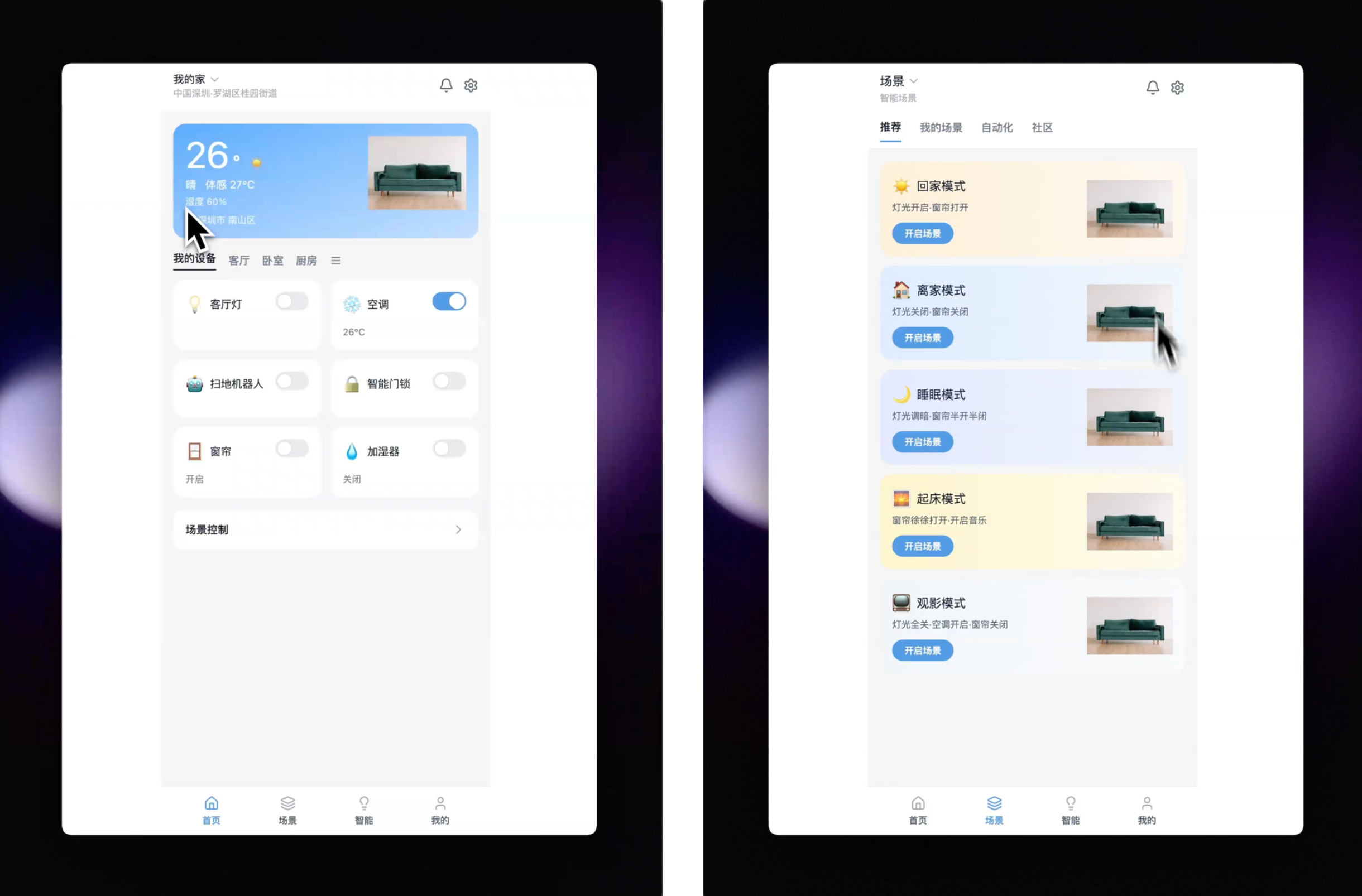 全网最全！GPT Image2图片转可编辑UI的3种实用工作流！（图ZMTU1ODM1MzY=） - 教程 - 站酷设计师宋夏天Dazzle原创素材 - 站酷ZCOOL