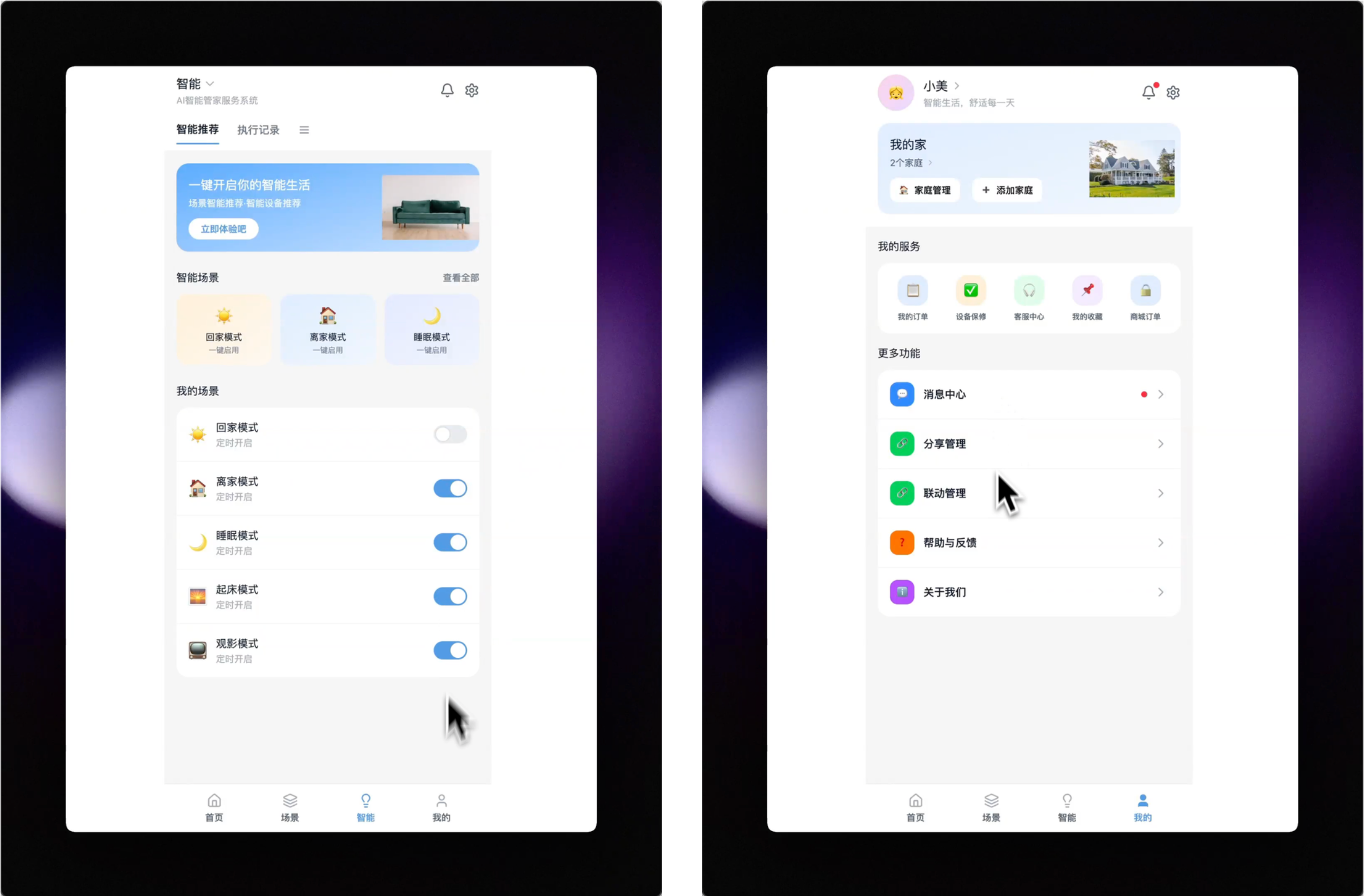 全网最全！GPT Image2图片转可编辑UI的3种实用工作流！（图ZMTU1ODM1NDA=） - 教程 - 站酷设计师宋夏天Dazzle原创素材 - 站酷ZCOOL