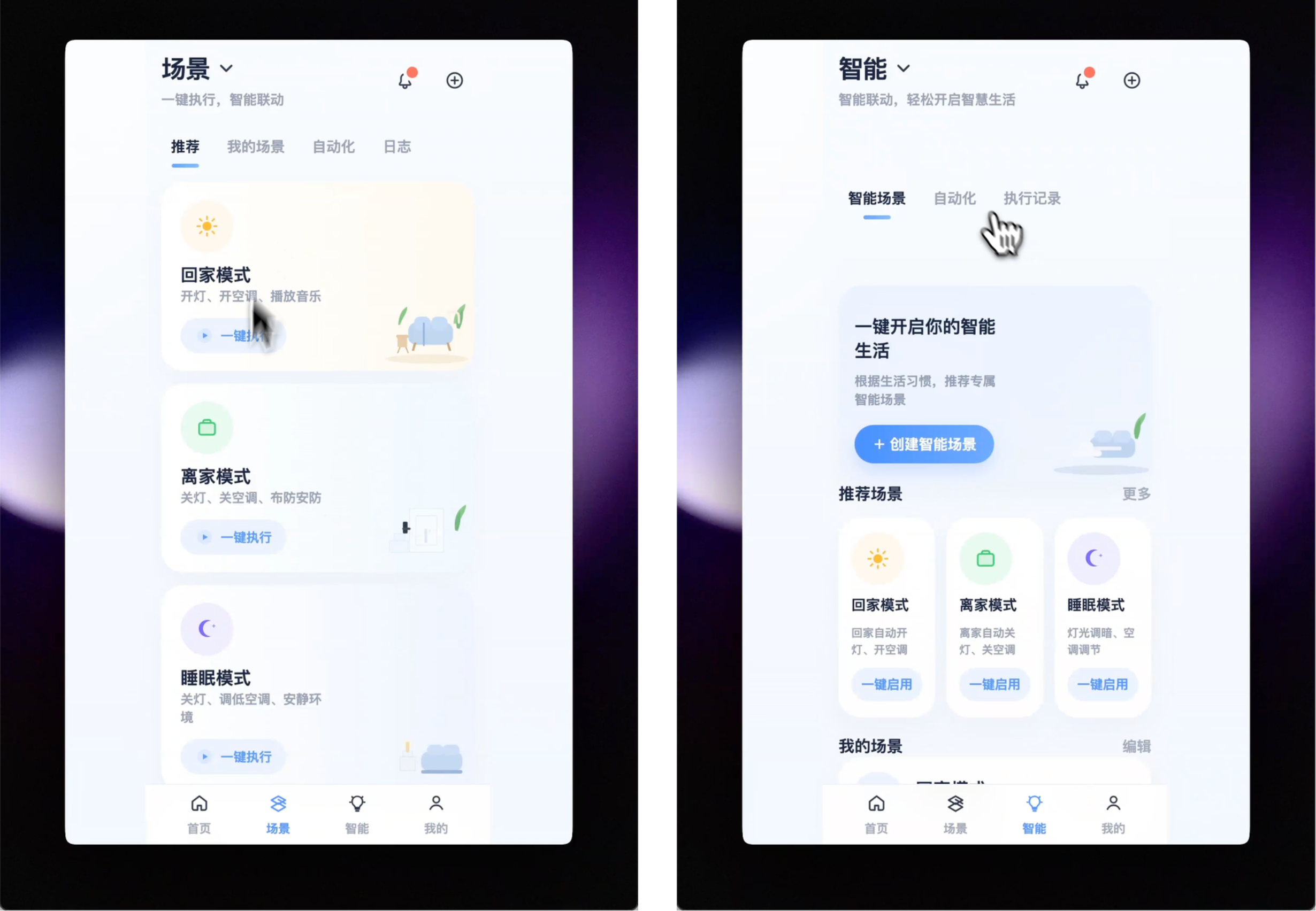全网最全！GPT Image2图片转可编辑UI的3种实用工作流！（图ZMTU1ODM2NjA=） - 教程 - 站酷设计师宋夏天Dazzle原创素材 - 站酷ZCOOL