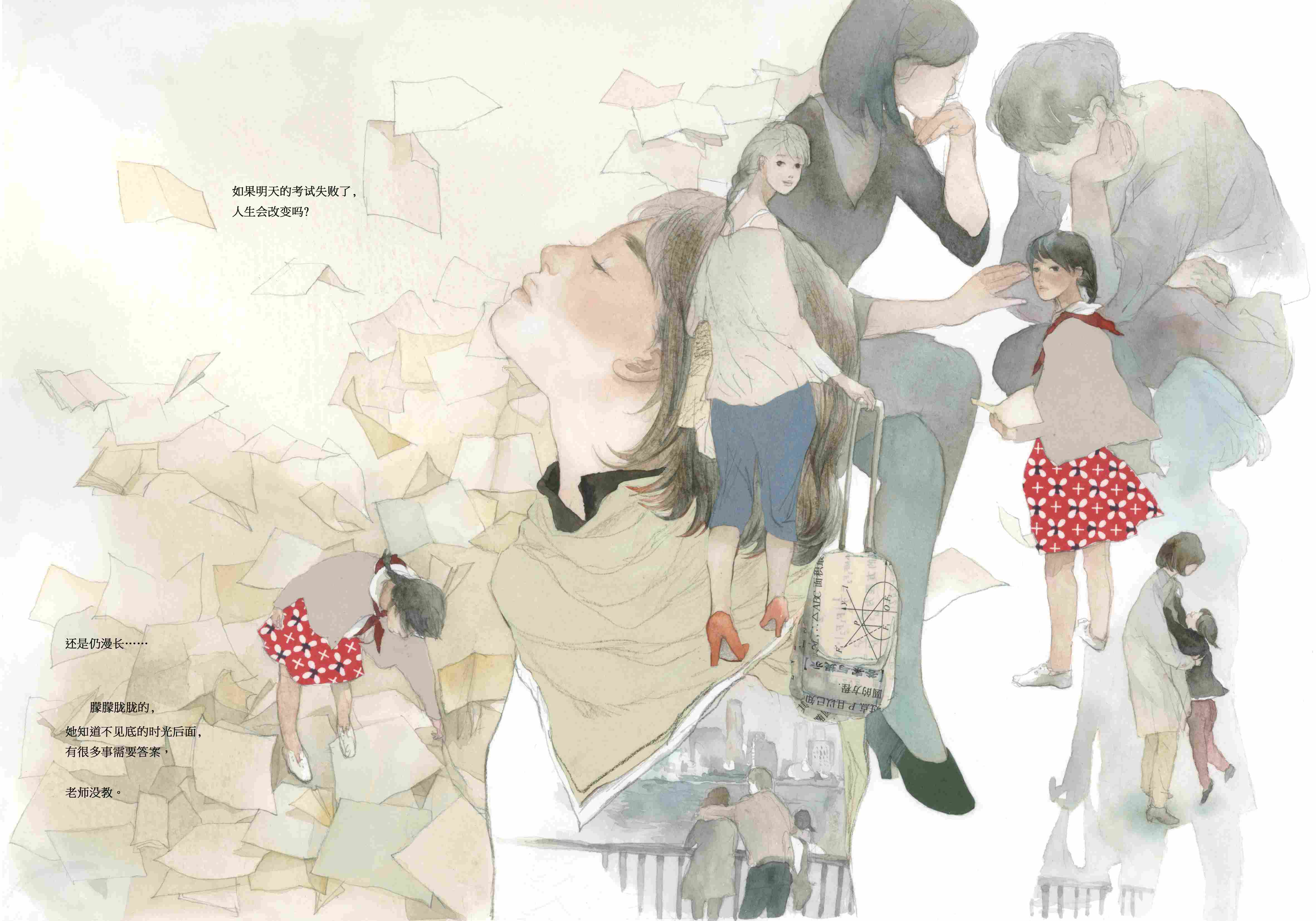 插画师还能干一辈子吗？我们问了画了30年的人（图ZMTU1ODM2NzY=） - 观点 - 站酷设计师站酷专访原创素材 - 站酷ZCOOL