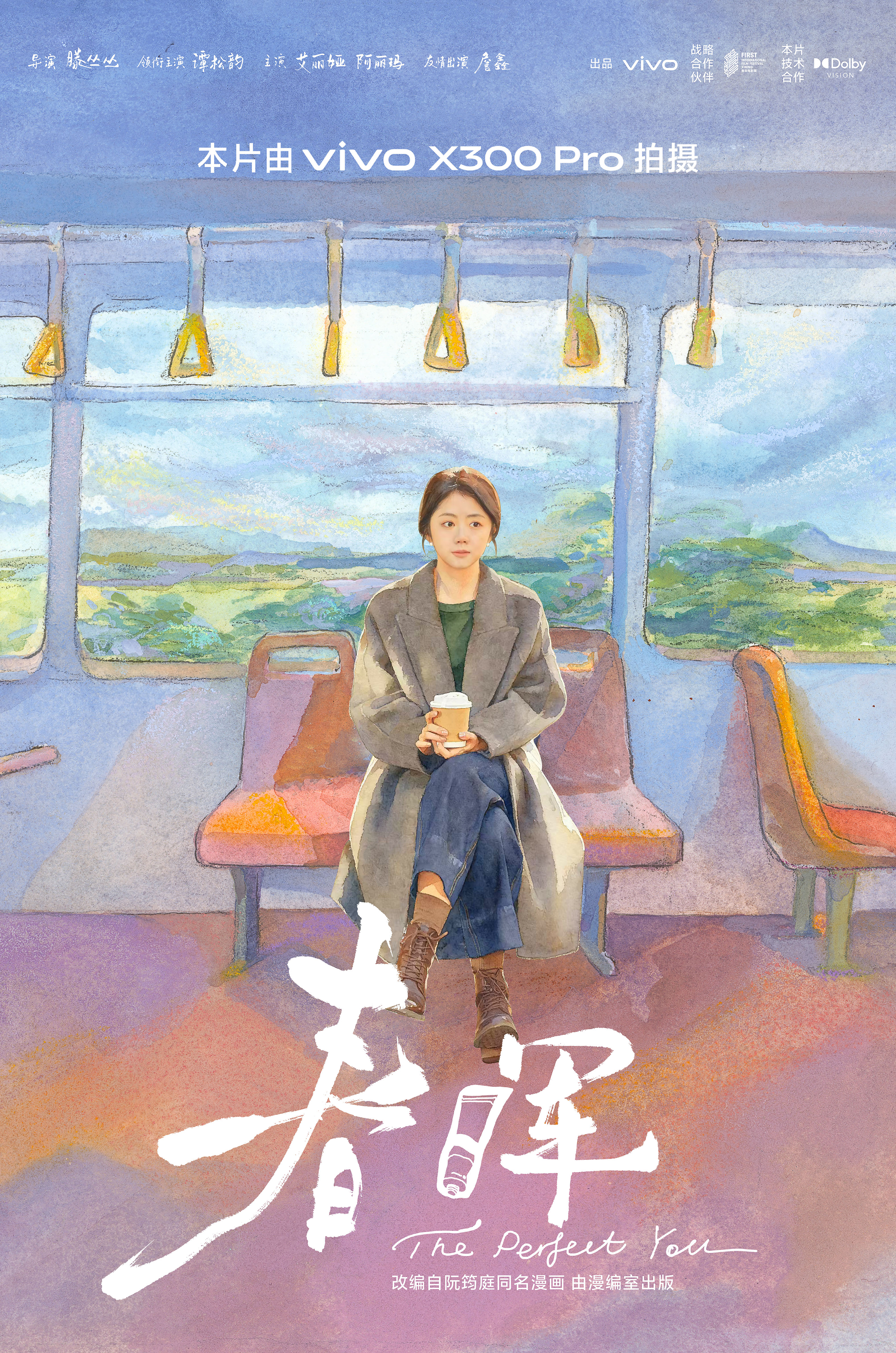 插画师还能干一辈子吗？我们问了画了30年的人（图ZMTU1ODM2ODQ=） - 观点 - 站酷设计师站酷专访原创素材 - 站酷ZCOOL