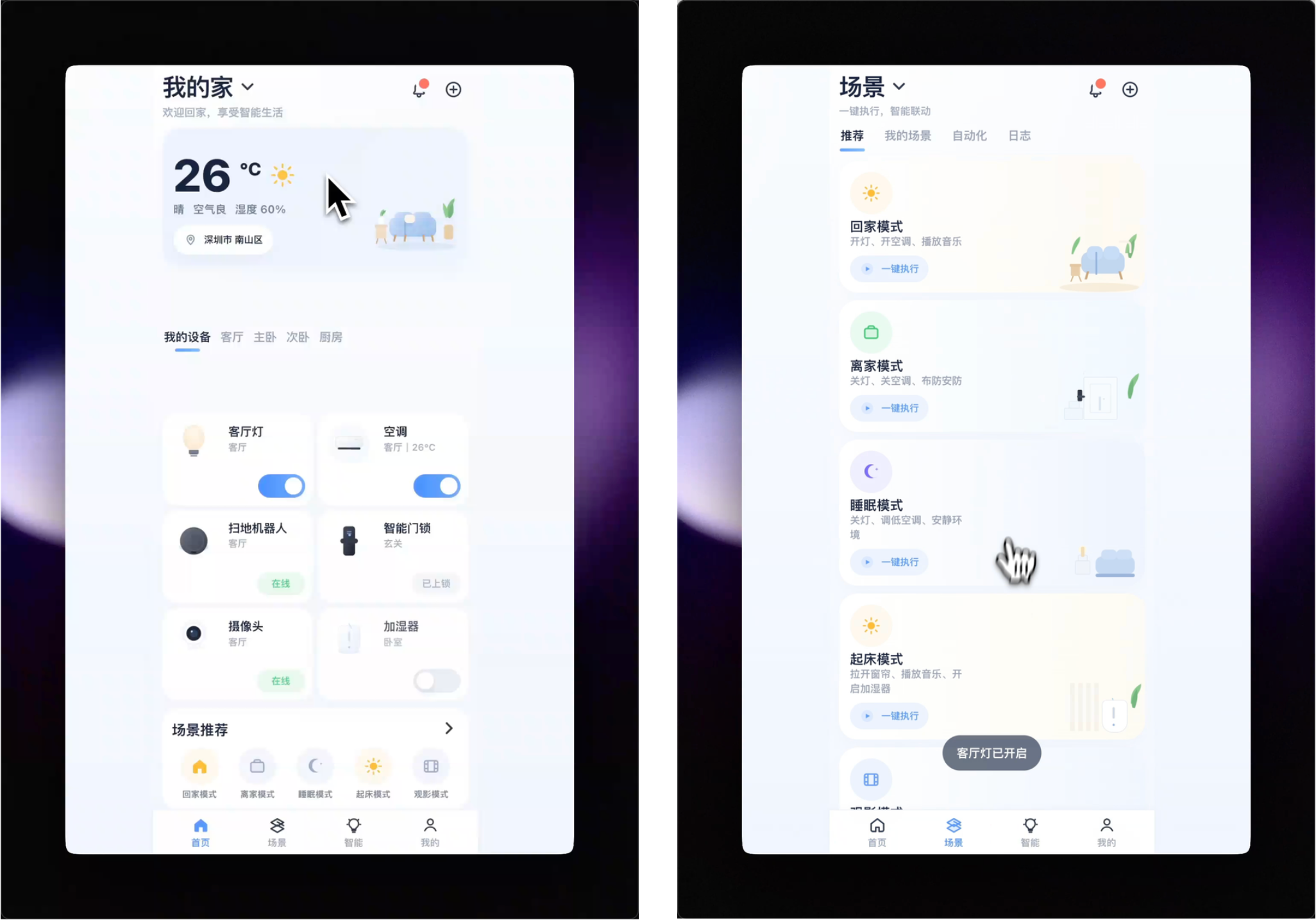 全网最全！GPT Image2图片转可编辑UI的3种实用工作流！（图ZMTU1ODM3MjQ=） - 教程 - 站酷设计师宋夏天Dazzle原创素材 - 站酷ZCOOL