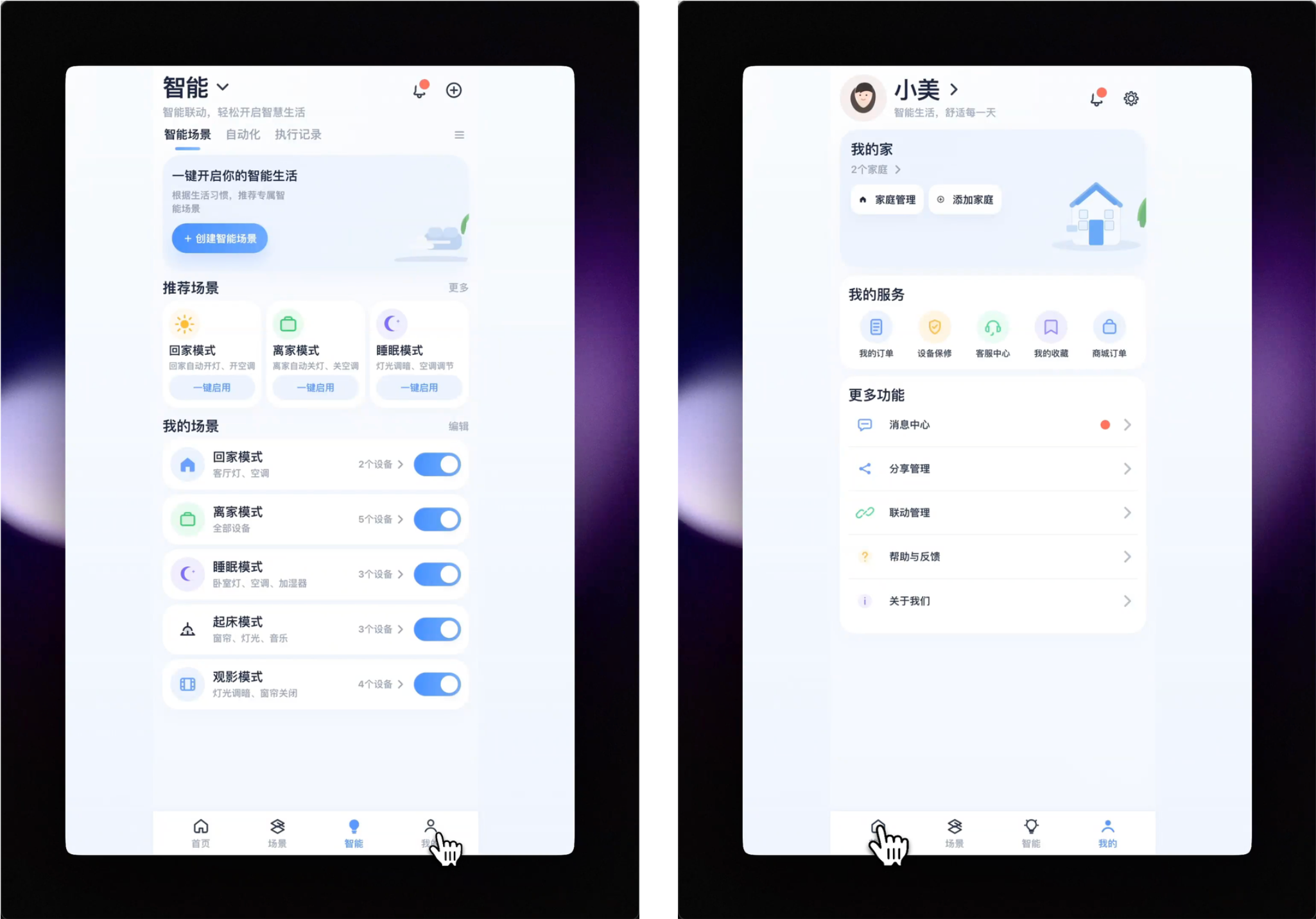 全网最全！GPT Image2图片转可编辑UI的3种实用工作流！（图ZMTU1ODM4MjQ=） - 教程 - 站酷设计师宋夏天Dazzle原创素材 - 站酷ZCOOL