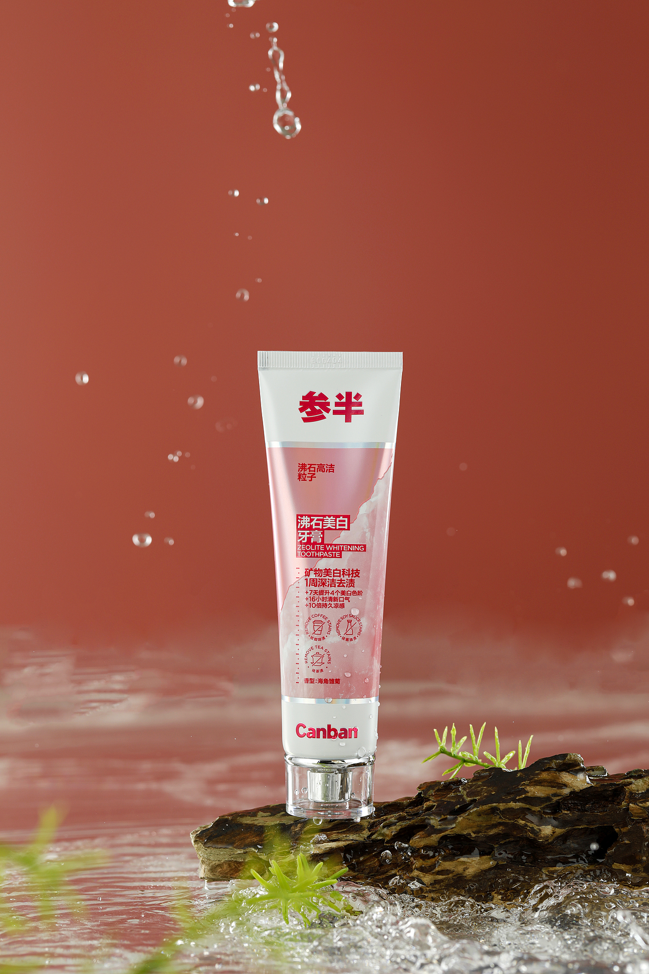一组产品摄影（图ZNDA2MzQ1MzA4） - 产品摄影 - 站酷设计师楊亞諾原创素材 - 站酷ZCOOL