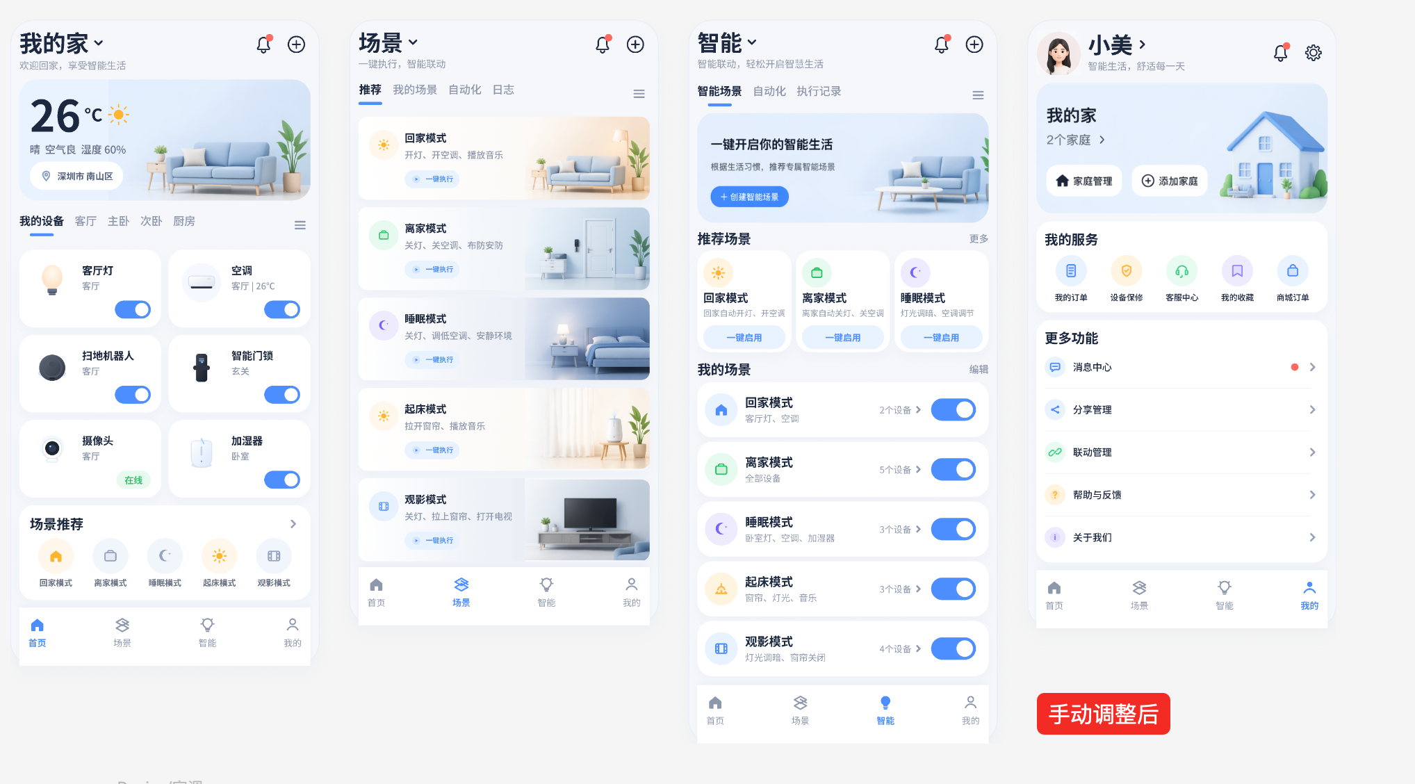 全网最全！GPT Image2图片转可编辑UI的3种实用工作流！（图ZMTU1ODM4NDA=） - 教程 - 站酷设计师宋夏天Dazzle原创素材 - 站酷ZCOOL