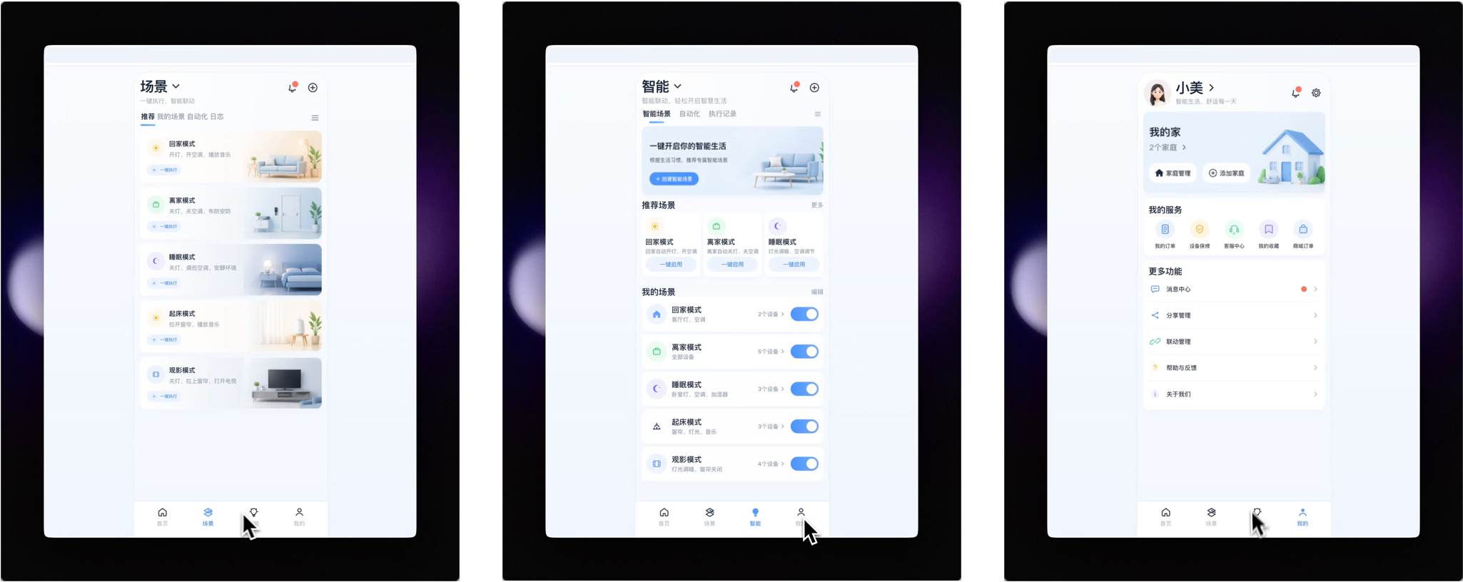 全网最全！GPT Image2图片转可编辑UI的3种实用工作流！（图ZMTU1ODM4NTI=） - 教程 - 站酷设计师宋夏天Dazzle原创素材 - 站酷ZCOOL