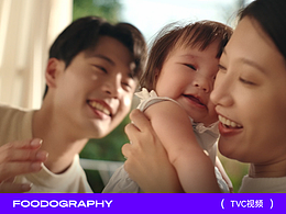 品牌宣傳片 | 新貝 X 食攝集