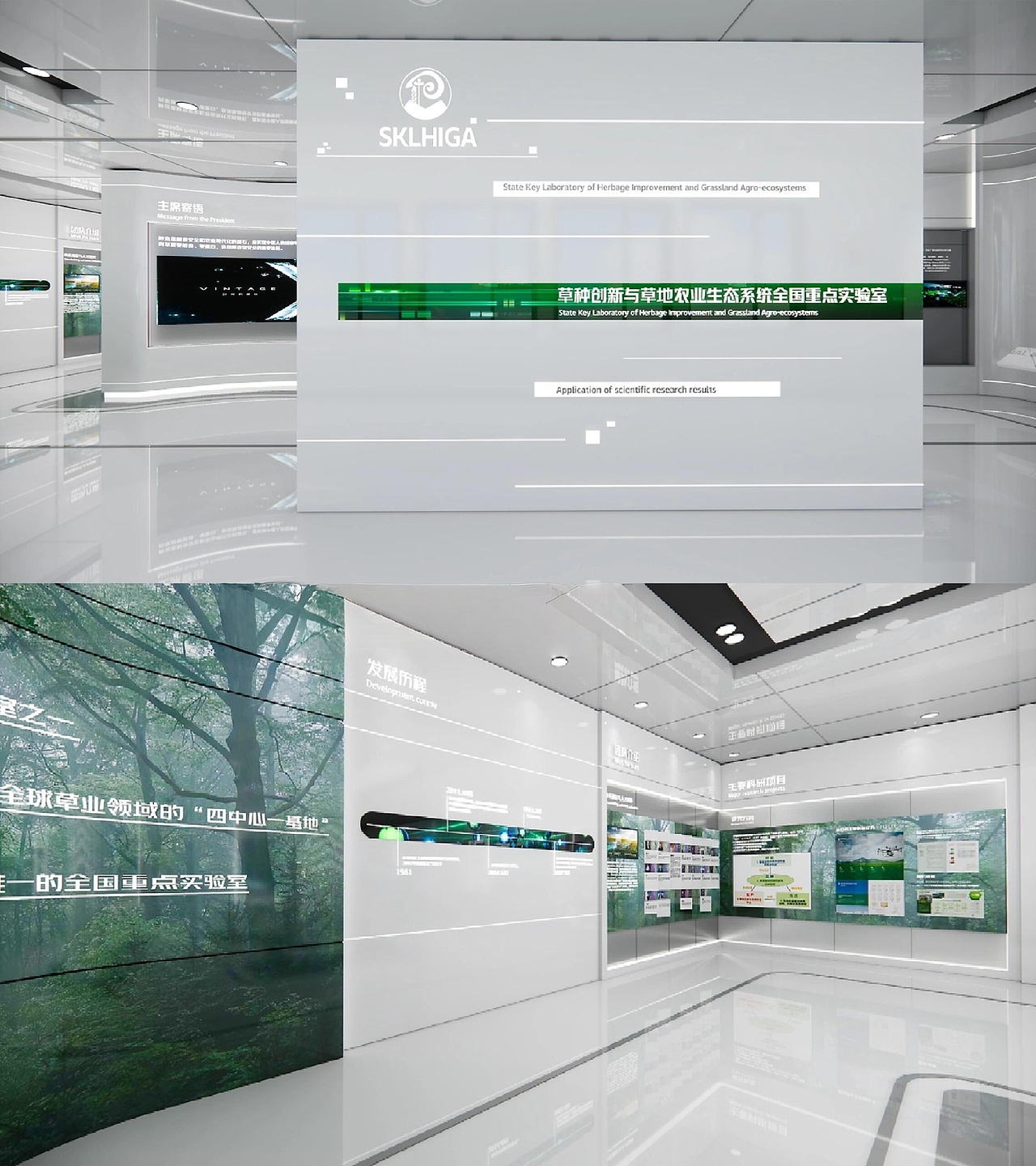 人机交互时代,2026年非遗文化展厅展馆设计公司竞争(图ZNDA2MzQ2OTg4) - 建筑设计 - 站酷设计师新锐策展设计圈原创素材 - 站酷ZCOOL