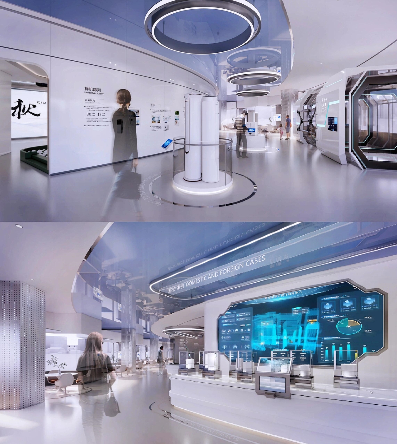 人机交互时代,2026年非遗文化展厅展馆设计公司竞争(图ZNDA2MzQ3MDA4) - 建筑设计 - 站酷设计师新锐策展设计圈原创素材 - 站酷ZCOOL