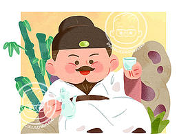 文創(chuàng)小插畫