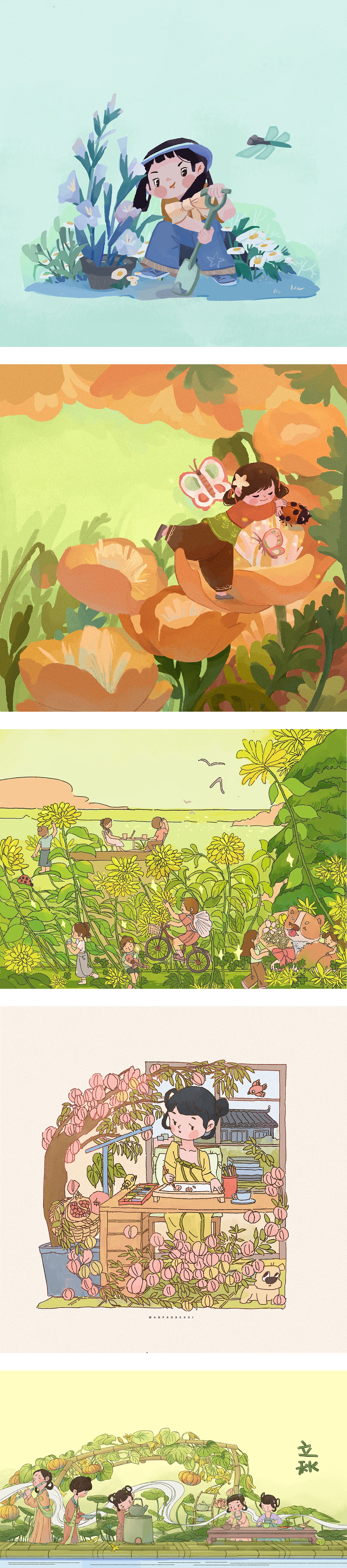 关于绿植的一些图（图ZNDA2MzUwMDU2） - 创作习作 - 站酷设计师慢跑的阿喜原创素材 - 站酷ZCOOL