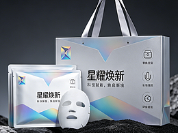 一套很不错的面膜