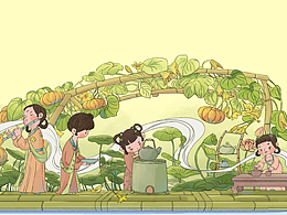关于绿植的一些图