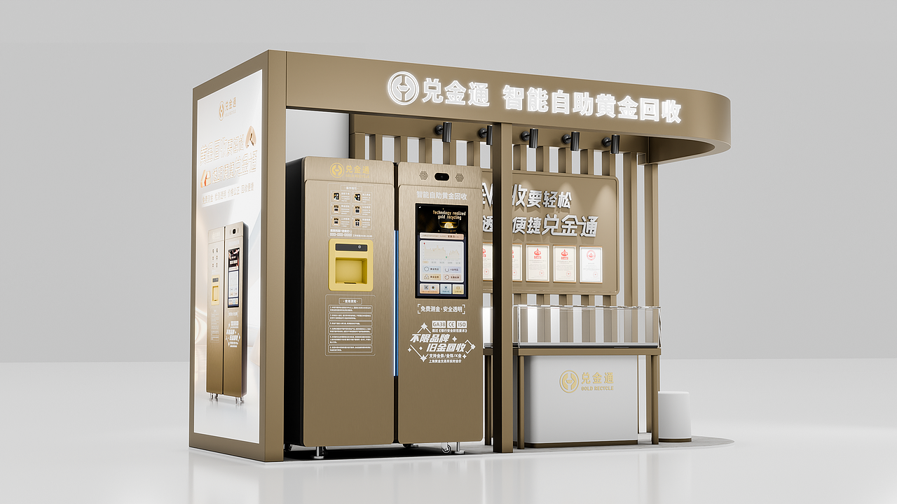 智慧金店效果图（图ZNDA2MzUyMTE2） - 建筑/空间 - 站酷设计师深圳珠宝摄影原创素材 - 站酷ZCOOL