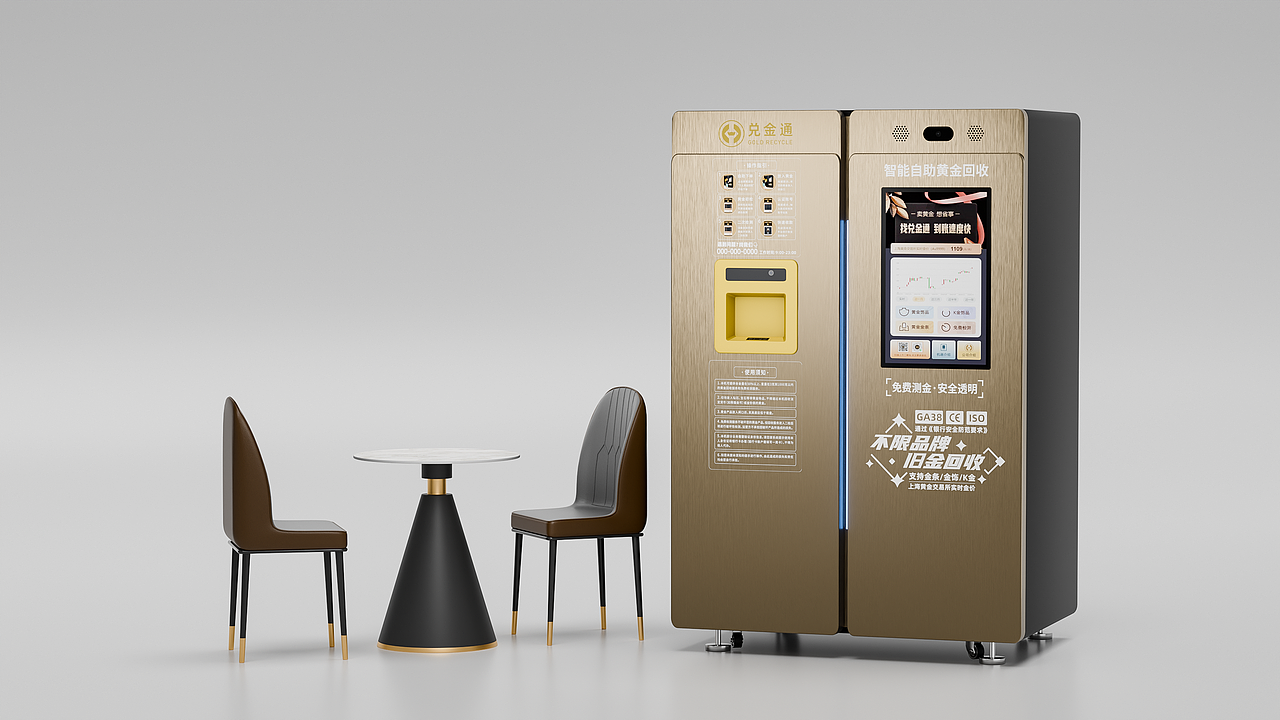 智慧金店效果图（图ZNDA2MzUyMTIw） - 建筑/空间 - 站酷设计师深圳珠宝摄影原创素材 - 站酷ZCOOL