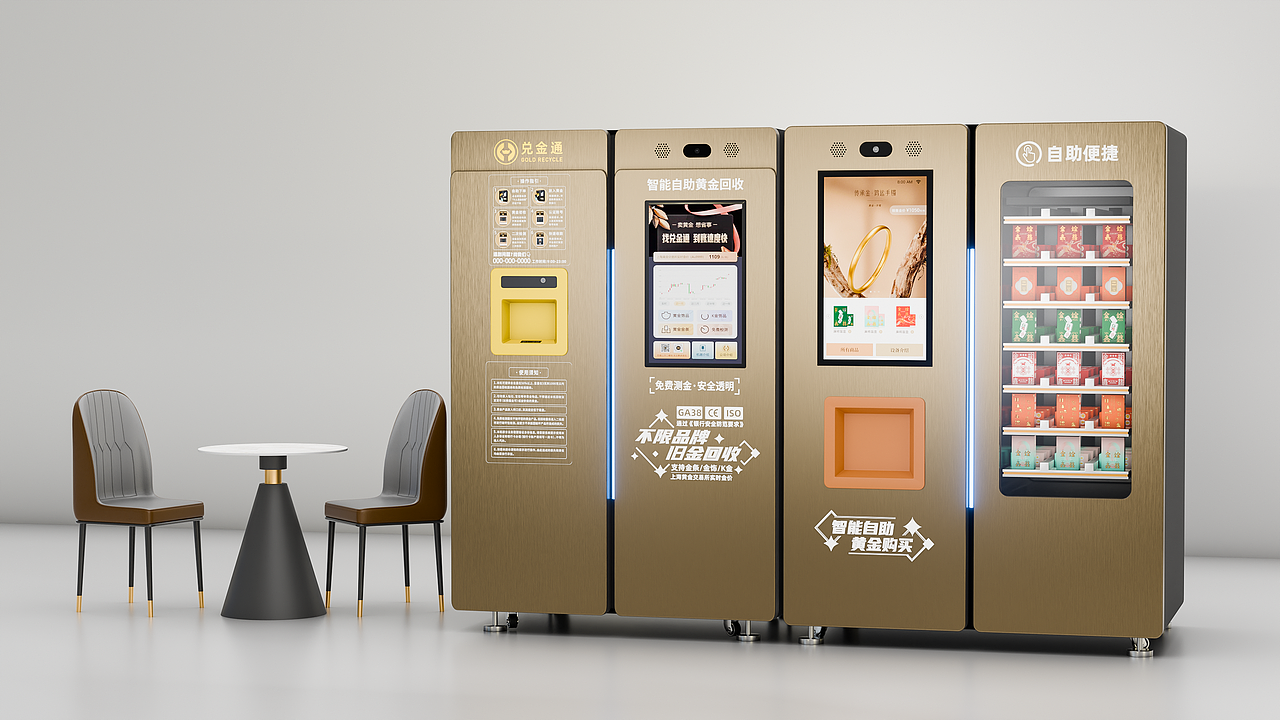 智慧金店效果图（图ZNDA2MzUyMTI4） - 建筑/空间 - 站酷设计师深圳珠宝摄影原创素材 - 站酷ZCOOL