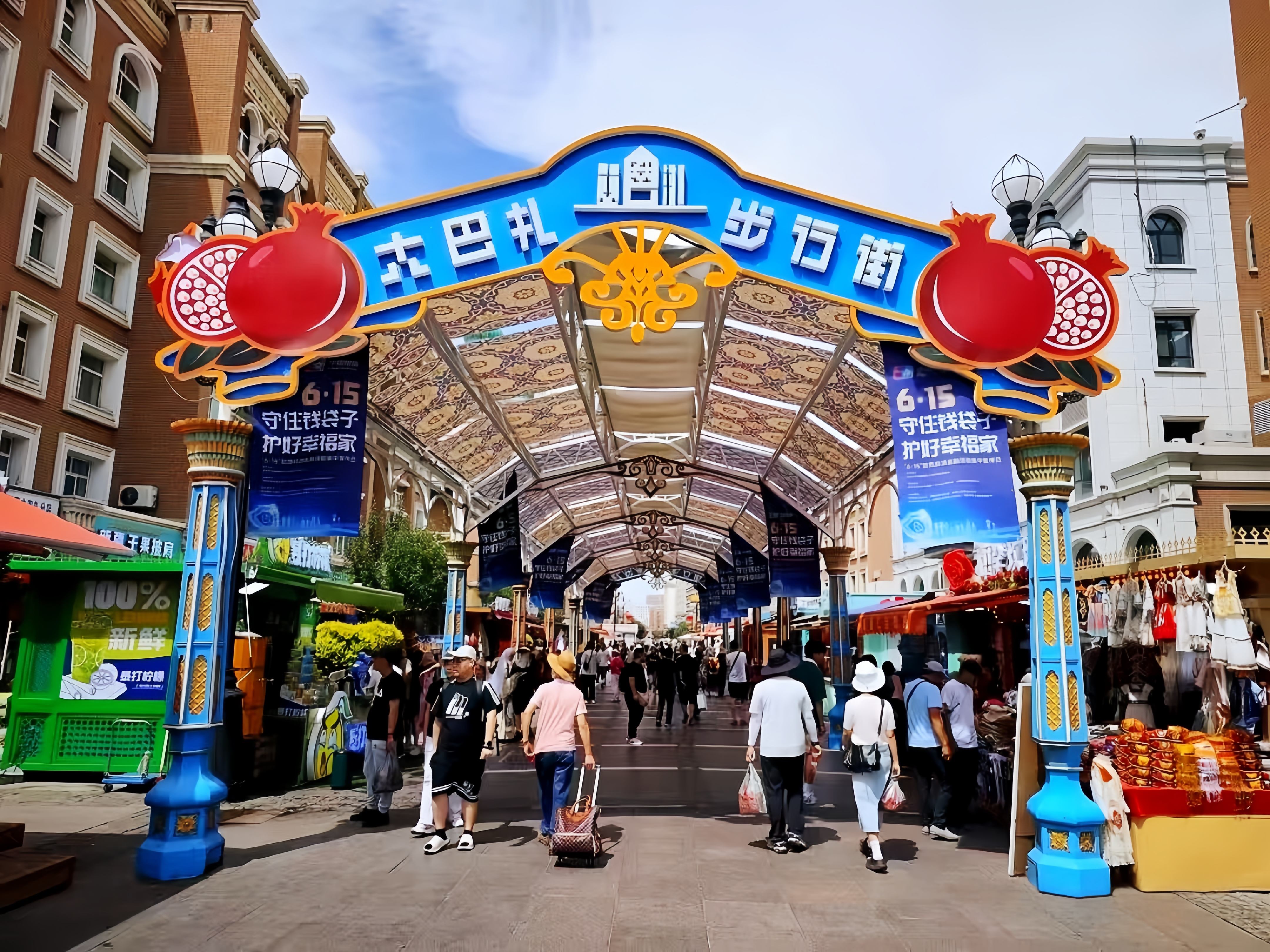 2026 行业复盘：新疆商业街区氛围提升设计公司综合评估（图ZMTU1ODQzMjA=） - 资讯 - 站酷设计师新锐策展设计圈原创素材 - 站酷ZCOOL