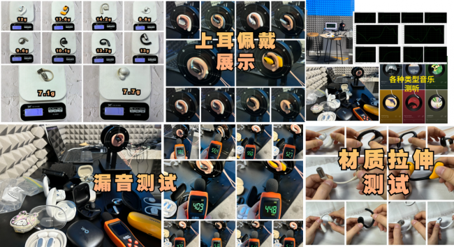 开放式耳机和入耳式耳机哪个好？2026十大顶级开放式耳机入手（图ZMTU1ODQzMjQ=） - 评测 - 站酷设计师Z294105140原创素材 - 站酷ZCOOL