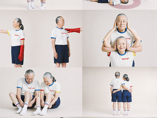 陪伴