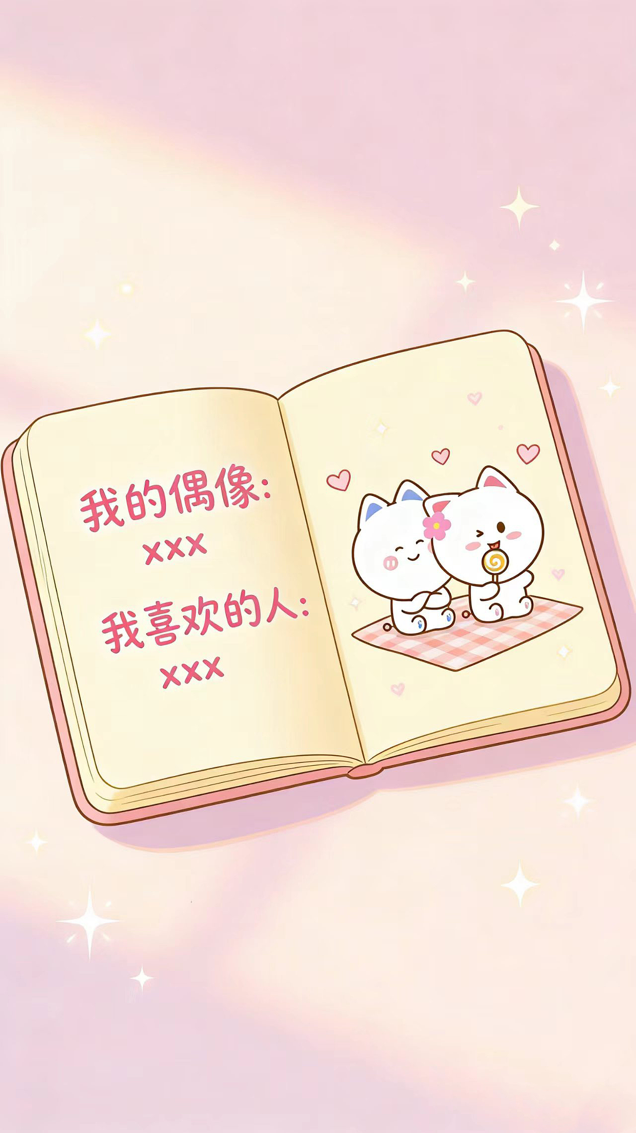 桃小仙可爱头像壁纸~（图ZNDA2MzUzNTYw） - 单幅漫画 - 站酷设计师仙粑原创素材 - 站酷ZCOOL