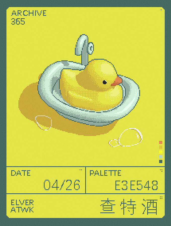 365诞生色-04/April（图ZNDA2MzU0MTgw） - 像素画 - 站酷设计师Aaron_Elver原创素材 - 站酷ZCOOL