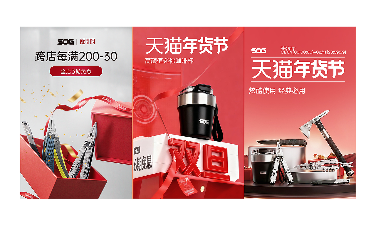 2026简历作品集（图ZNDA2MzU3NDAw） - 海报 - 站酷设计师最小号原创素材 - 站酷ZCOOL
