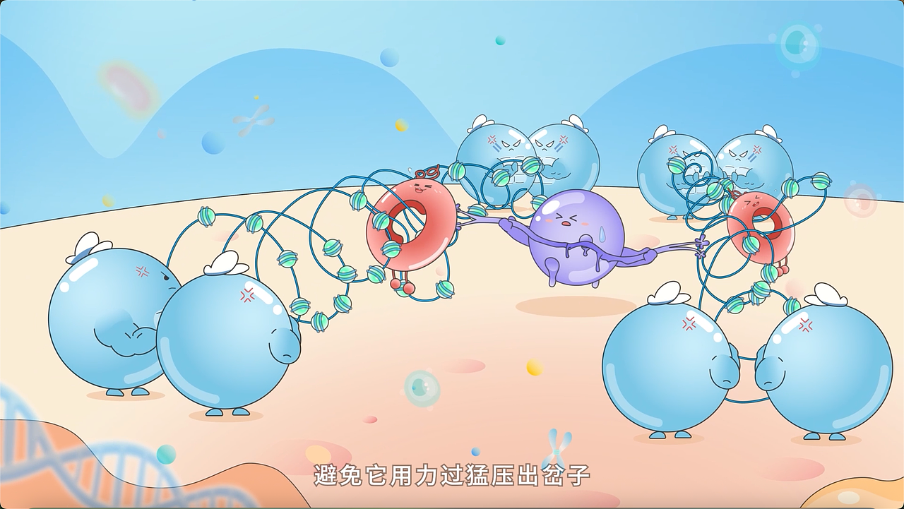 深圳湾实验室科普动画、染色体科普动画-SMC优秀员工（图ZNDA2MzU4MDM2） - Motion Graphic - 站酷设计师创云视界创云动画原创素材 - 站酷ZCOOL