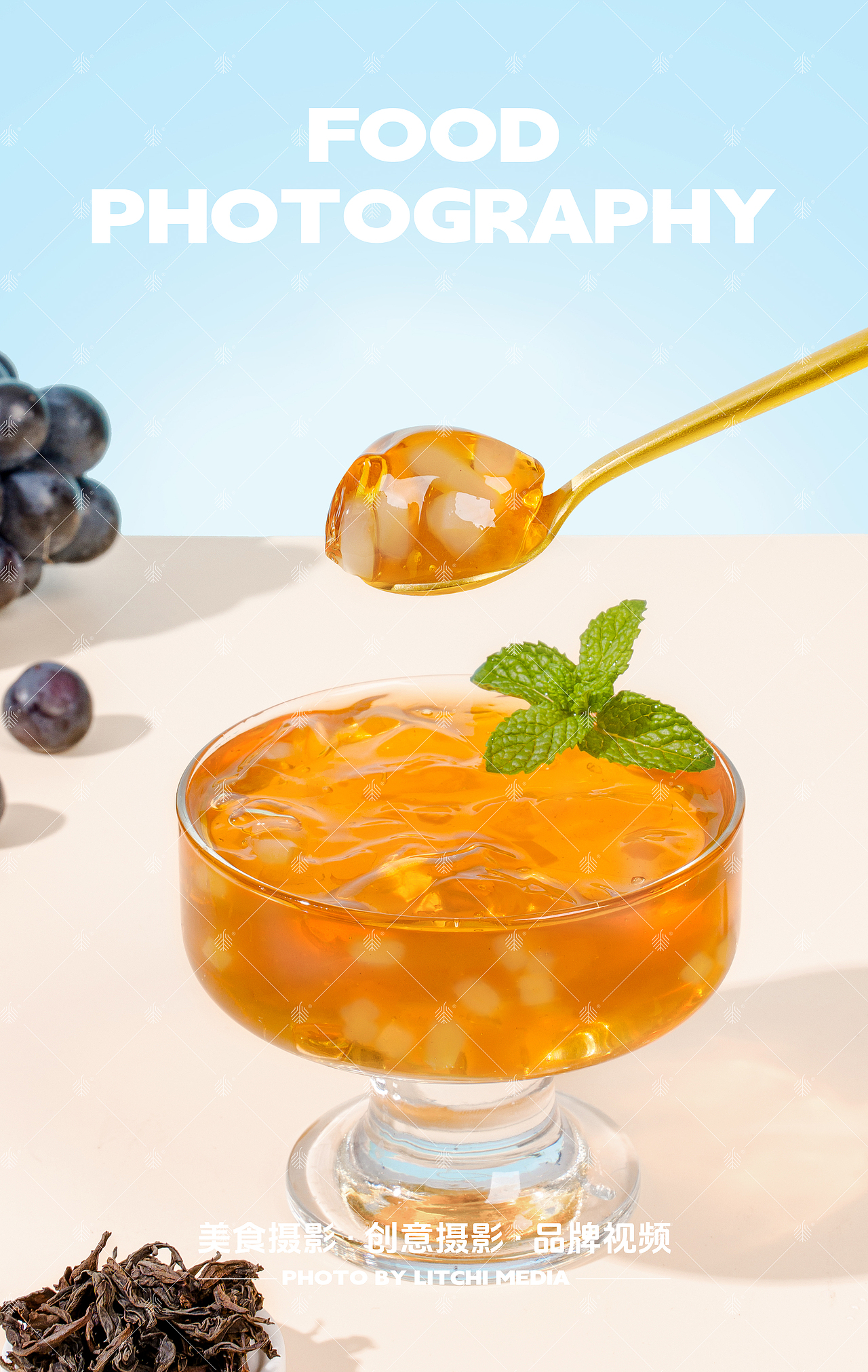 蜡笔小新/友点趣 X 果冻拍摄合集（图ZNDA2MzU4NDk2） - 美食摄影 - 站酷设计师荔枝传媒原创素材 - 站酷ZCOOL