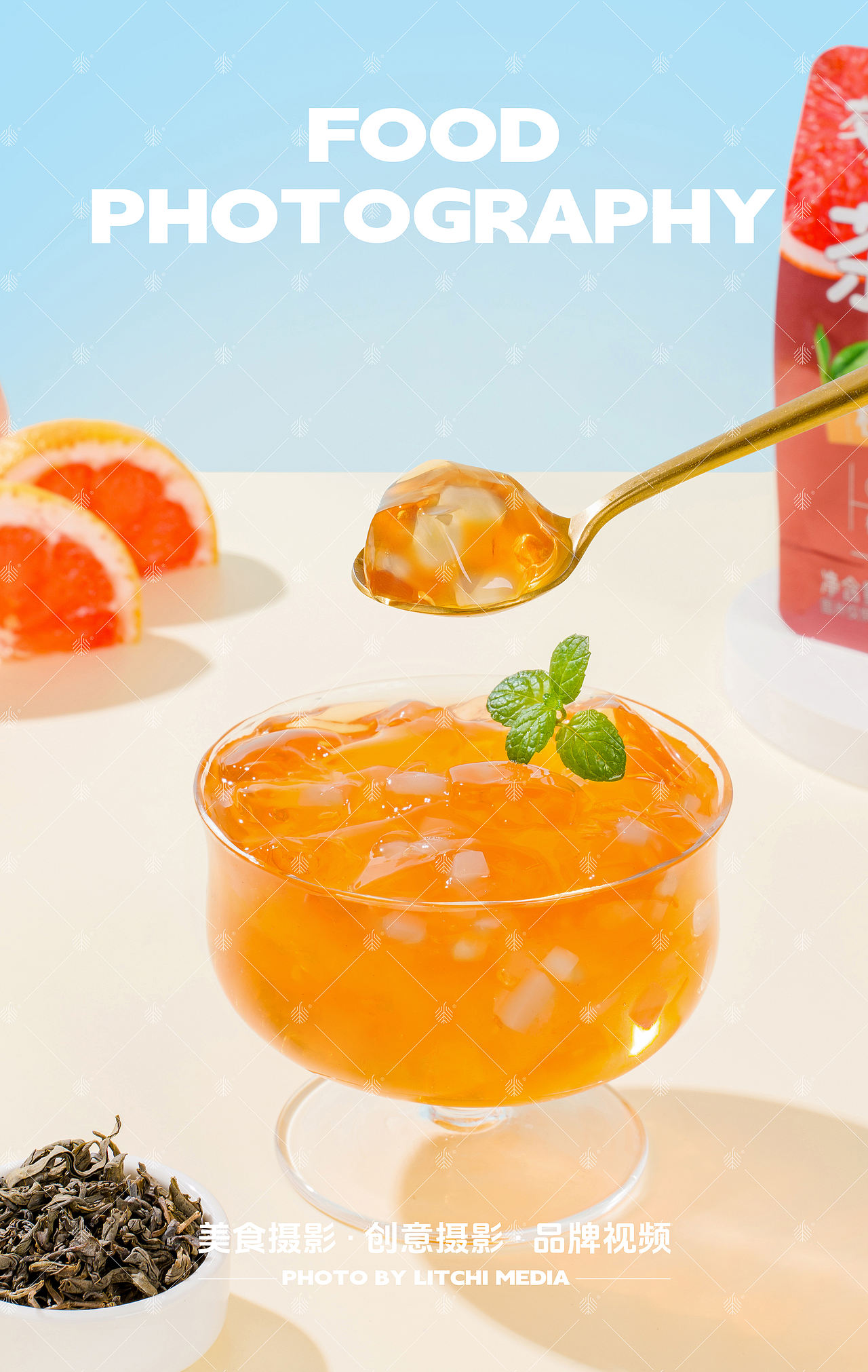 蜡笔小新/友点趣 X 果冻拍摄合集（图ZNDA2MzU4Njk2） - 美食摄影 - 站酷设计师荔枝传媒原创素材 - 站酷ZCOOL