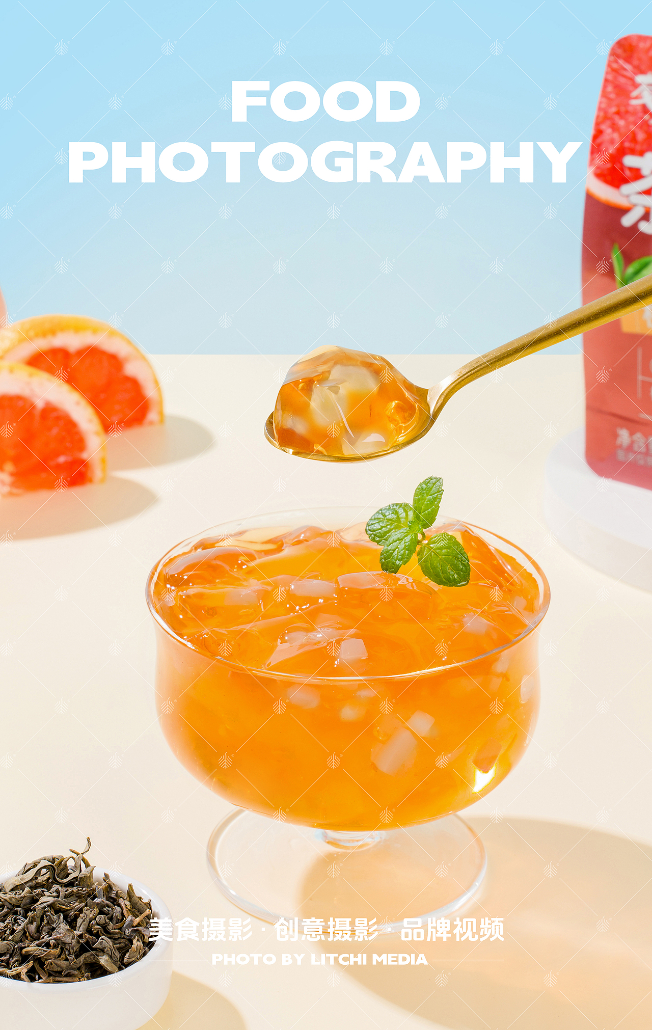 蜡笔小新/友点趣 X 果冻拍摄合集（图ZNDA2MzU4Njk2） - 美食摄影 - 站酷设计师荔枝传媒原创素材 - 站酷ZCOOL