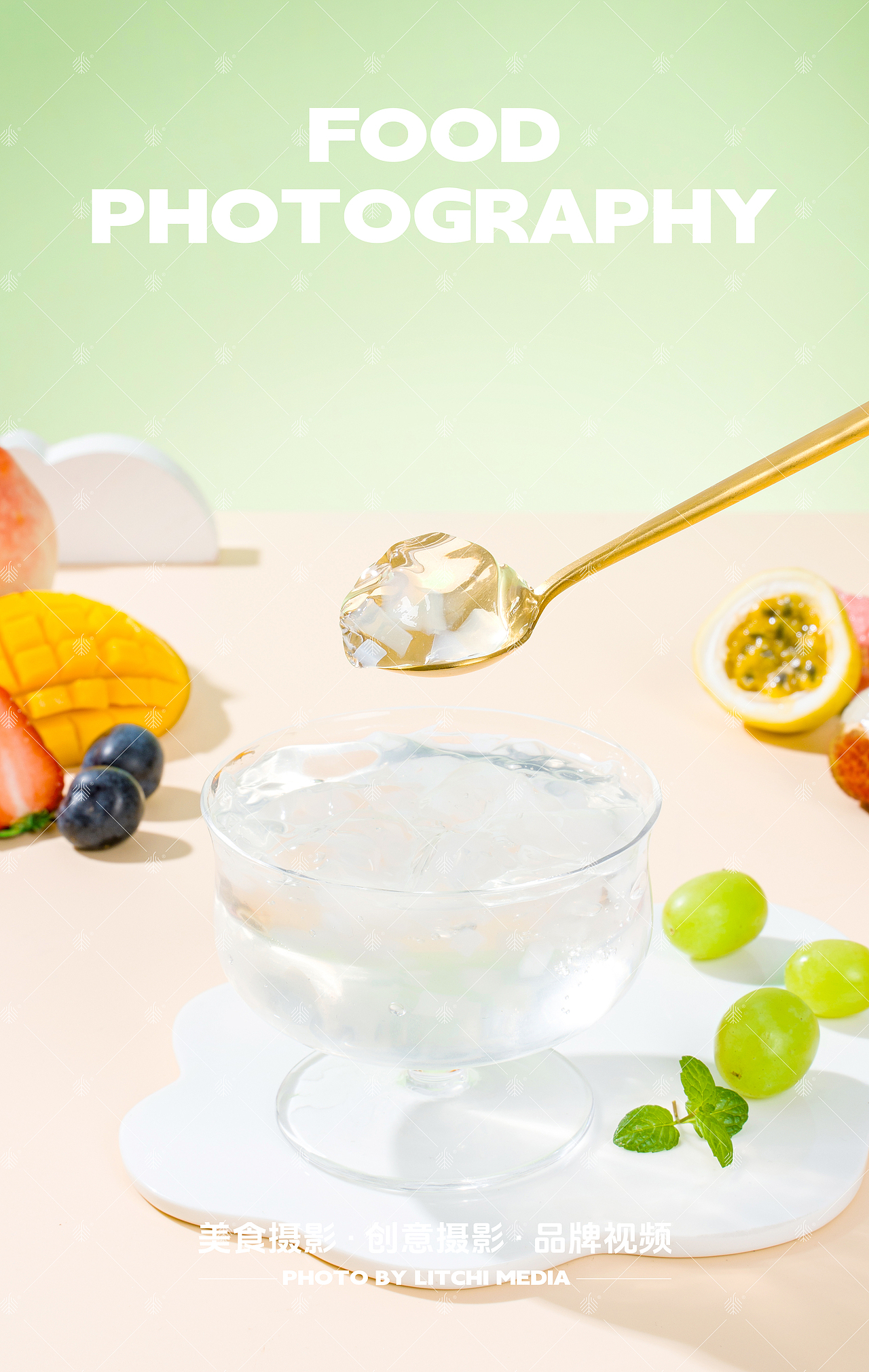 蜡笔小新/友点趣 X 果冻拍摄合集（图ZNDA2MzU4NzE2） - 美食摄影 - 站酷设计师荔枝传媒原创素材 - 站酷ZCOOL