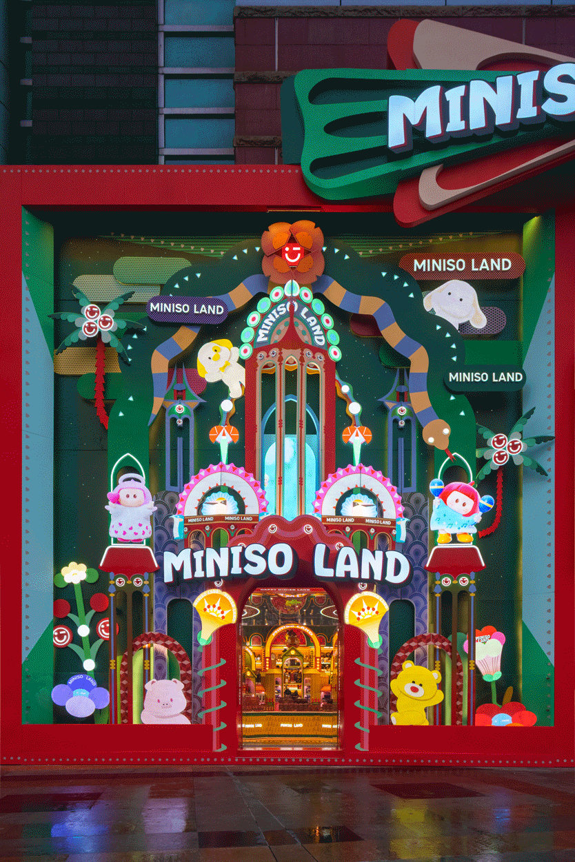 唯想国际丨MINISO LAND广州壹号店（图ZNDA2MzY1MzIw） - 商业空间设计 - 站酷设计师李想_唯想国际原创素材 - 站酷ZCOOL