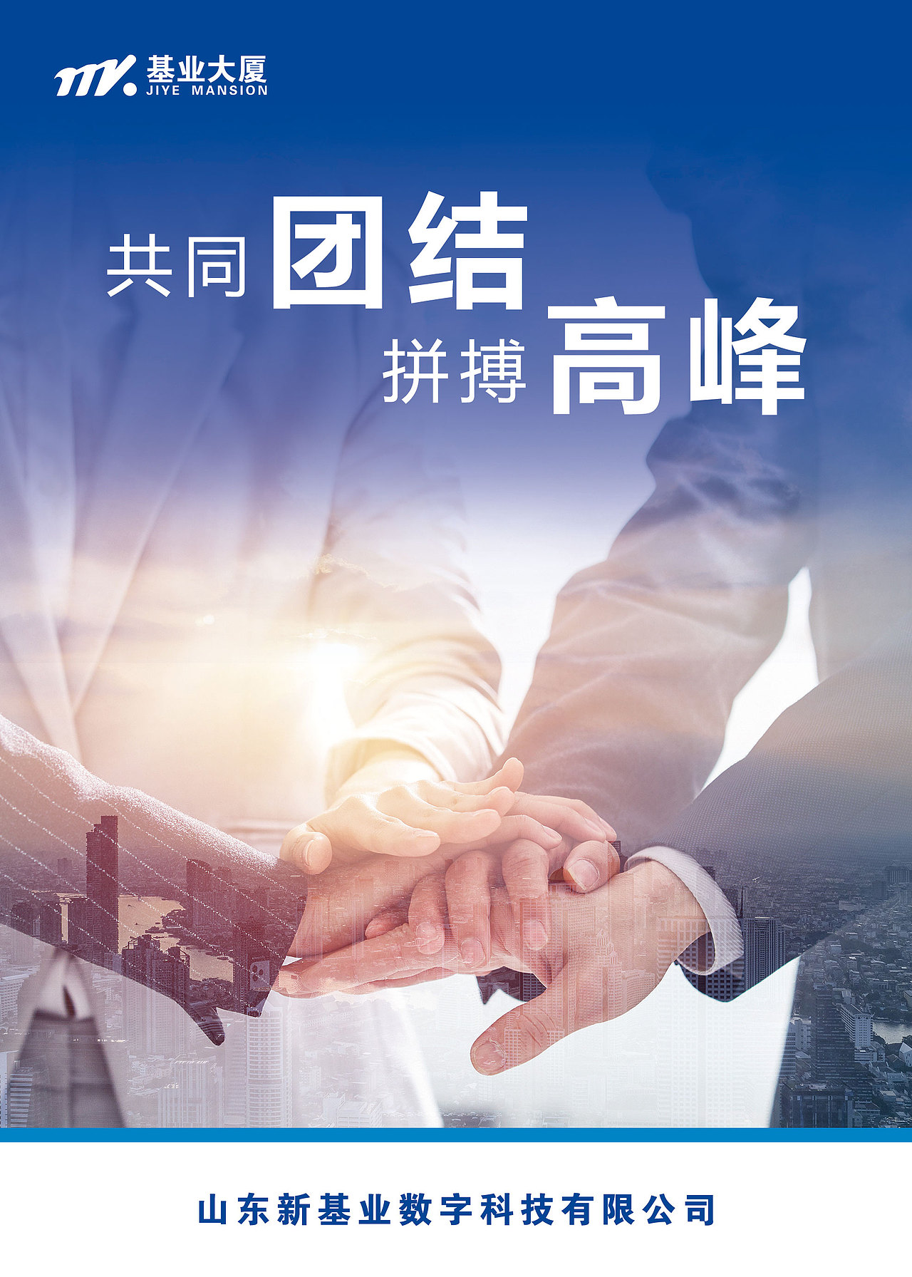 企业形象（图ZNDA2MzYyNjQw） - 品牌 - 站酷设计师柿子i原创素材 - 站酷ZCOOL