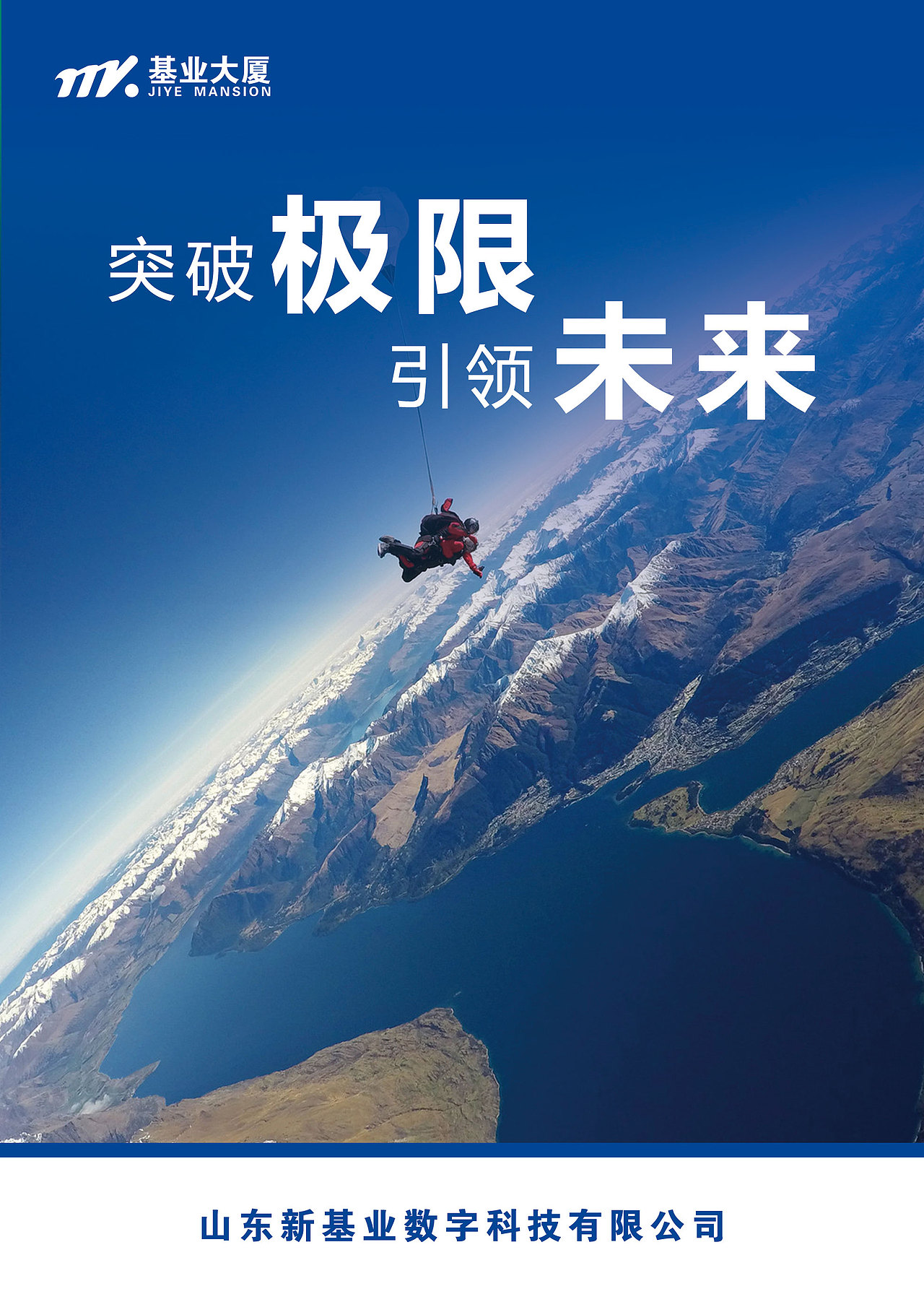 企业形象（图ZNDA2MzYyNjQ0） - 品牌 - 站酷设计师柿子i原创素材 - 站酷ZCOOL