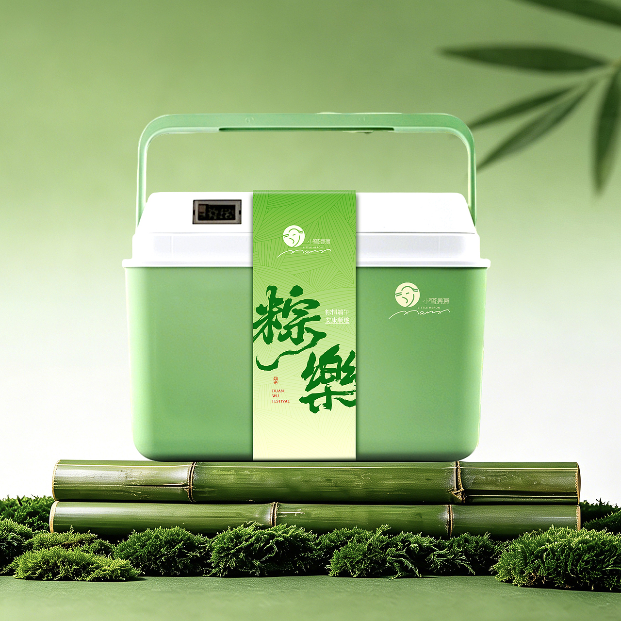 粽乐・端阳序章 | 以江南清欢,写就节日新美学(图ZNDA2MzY0NTcy) - 生活用品 - 站酷设计师小鹭漫漫文创原创素材 - 站酷ZCOOL